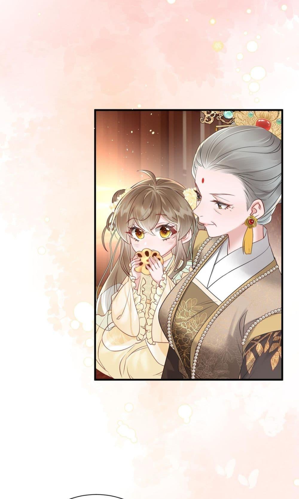 Manga-lc-com อ่านมังงะ อ่านการ์ตูน ออนไลน์ ฟรี เสียงหัวใจของเธ ตอนที่ 1 2 3 4 5 6 7 8 9 10 11 12 13 14 ฟรี ไม่มีโฆษณา Manga-lc - อ่าน มังงะ อ่าน การ์ตูน ออนไลน์ อ่านมังงะ ฟรี