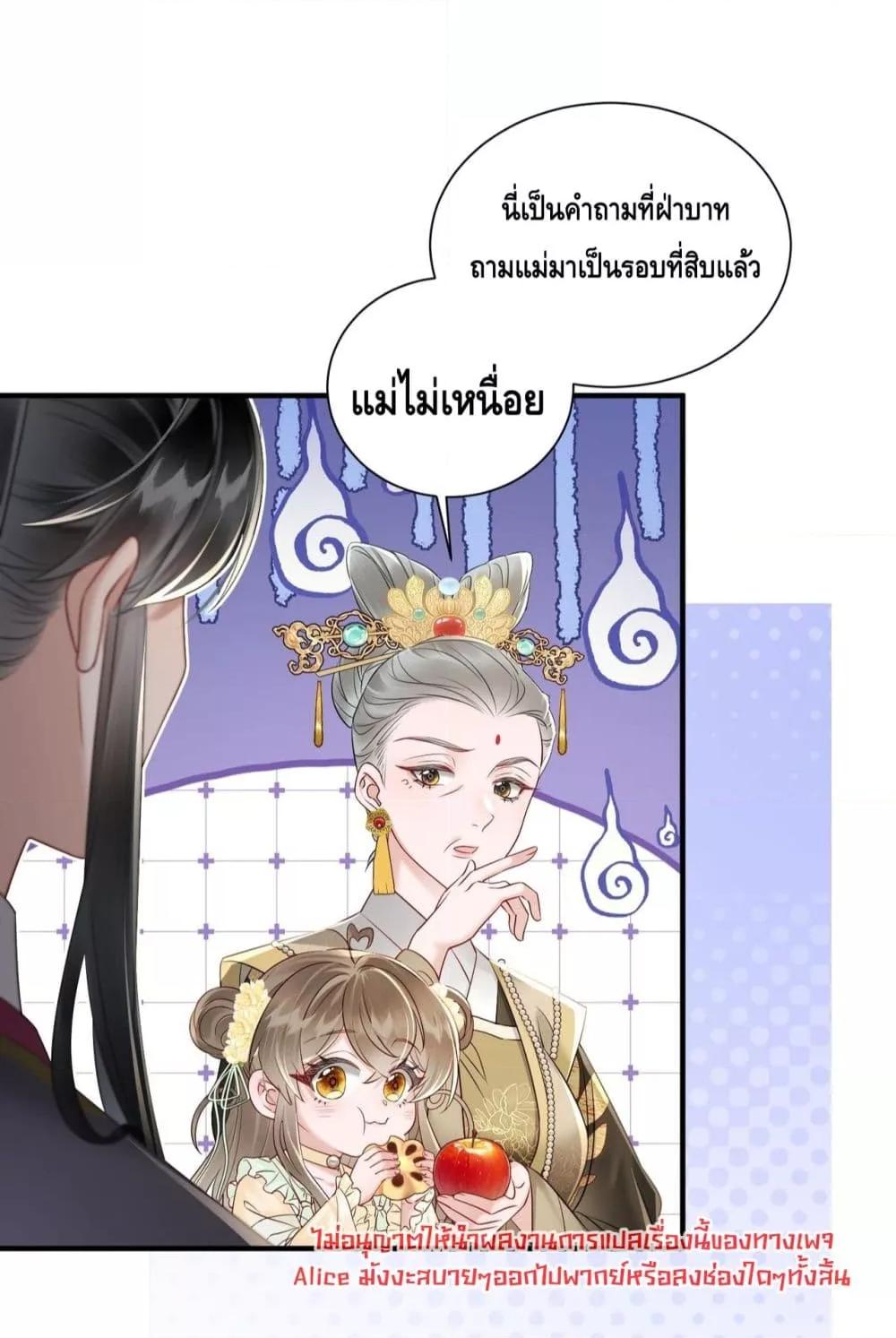 Manga-lc-com อ่านมังงะ อ่านการ์ตูน ออนไลน์ ฟรี เสียงหัวใจของเธ ตอนที่ 1 2 3 4 5 6 7 8 9 10 11 12 13 14 ฟรี ไม่มีโฆษณา Manga-lc - อ่าน มังงะ อ่าน การ์ตูน ออนไลน์ อ่านมังงะ ฟรี