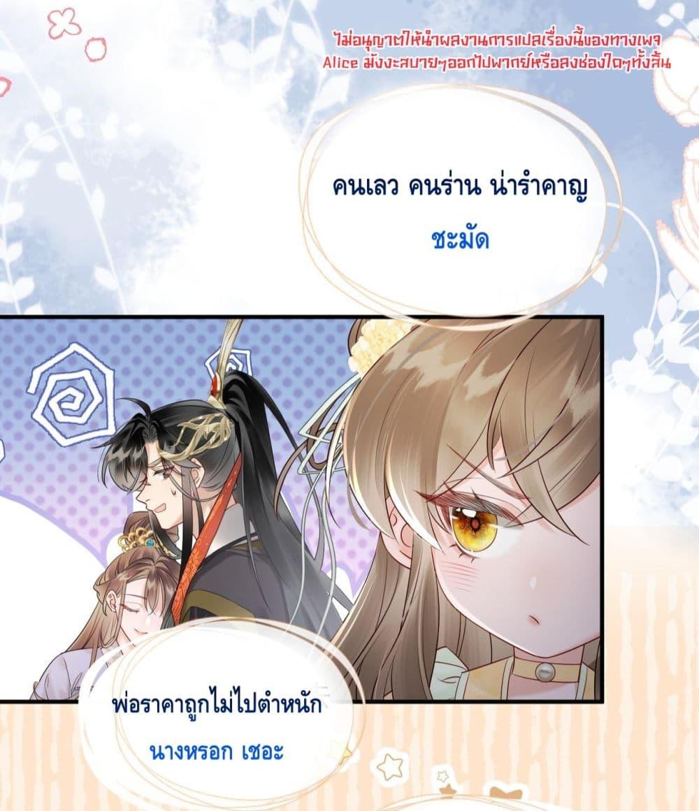 Manga-lc-com อ่านมังงะ อ่านการ์ตูน ออนไลน์ ฟรี เสียงหัวใจของเธ ตอนที่ 1 2 3 4 5 6 7 8 9 10 11 12 13 14 ฟรี ไม่มีโฆษณา Manga-lc - อ่าน มังงะ อ่าน การ์ตูน ออนไลน์ อ่านมังงะ ฟรี