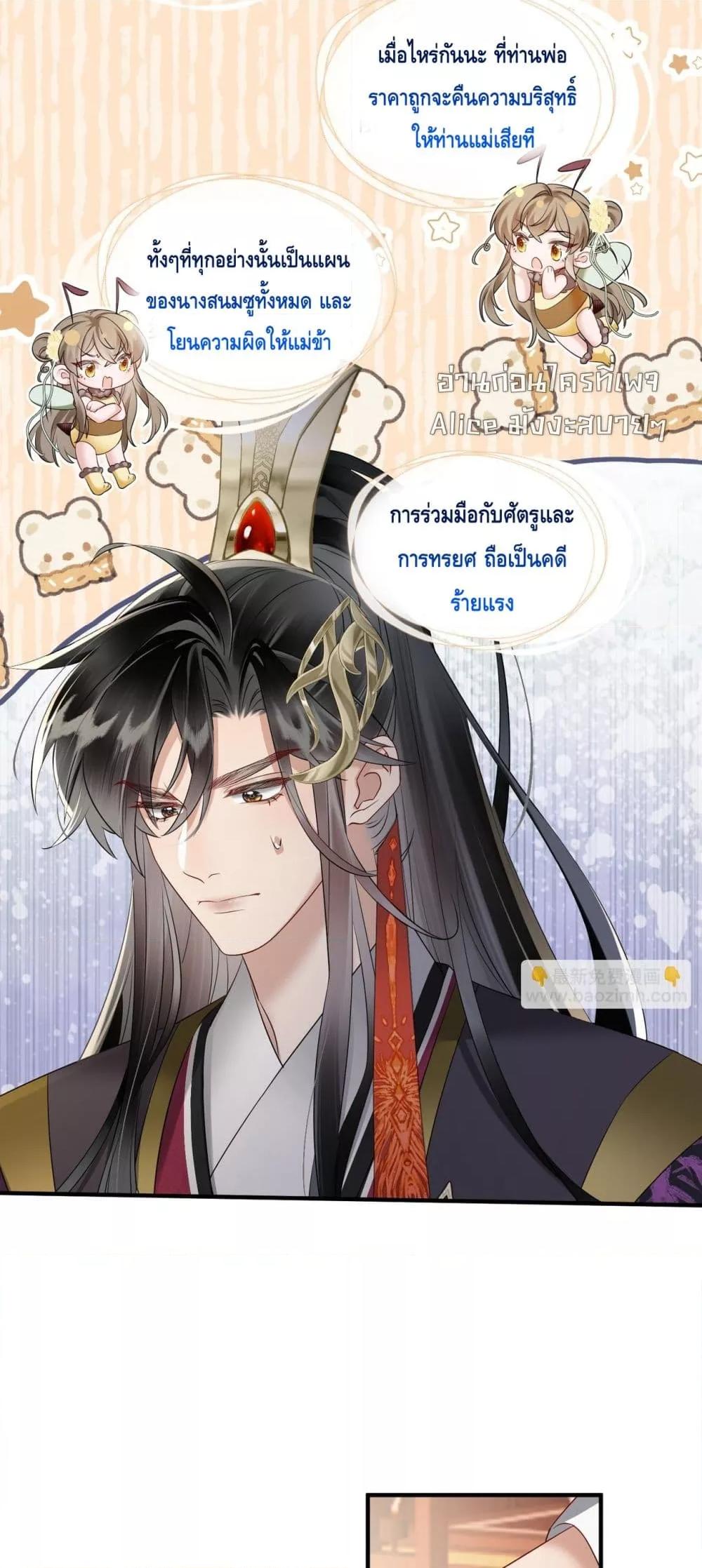 Manga-lc-com อ่านมังงะ อ่านการ์ตูน ออนไลน์ ฟรี เสียงหัวใจของเธ ตอนที่ 1 2 3 4 5 6 7 8 9 10 11 12 13 14 ฟรี ไม่มีโฆษณา Manga-lc - อ่าน มังงะ อ่าน การ์ตูน ออนไลน์ อ่านมังงะ ฟรี