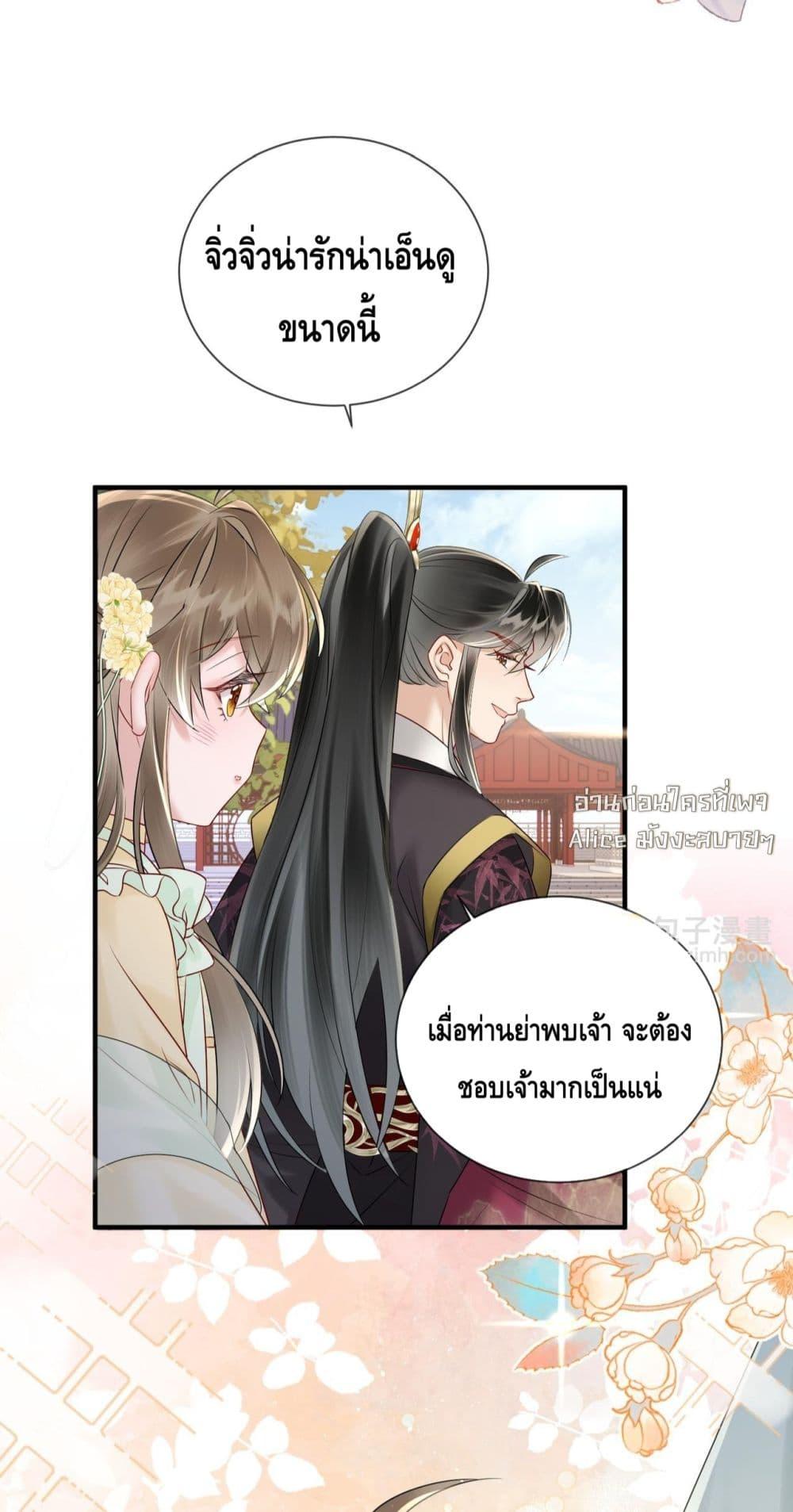 Manga-lc-com อ่านมังงะ อ่านการ์ตูน ออนไลน์ ฟรี เสียงหัวใจของเธ ตอนที่ 1 2 3 4 5 6 7 8 9 10 11 12 13 14 ฟรี ไม่มีโฆษณา Manga-lc - อ่าน มังงะ อ่าน การ์ตูน ออนไลน์ อ่านมังงะ ฟรี