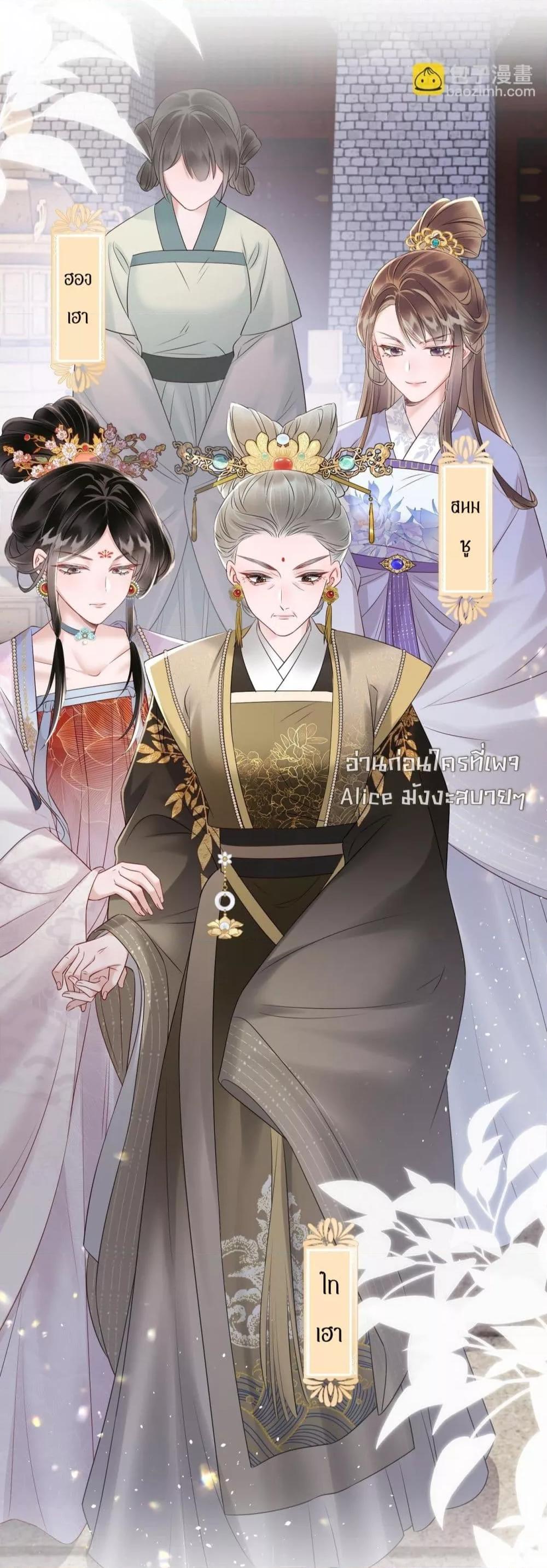 Manga-lc-com อ่านมังงะ อ่านการ์ตูน ออนไลน์ ฟรี เสียงหัวใจของเธ ตอนที่ 1 2 3 4 5 6 7 8 9 10 11 12 13 14 ฟรี ไม่มีโฆษณา Manga-lc - อ่าน มังงะ อ่าน การ์ตูน ออนไลน์ อ่านมังงะ ฟรี