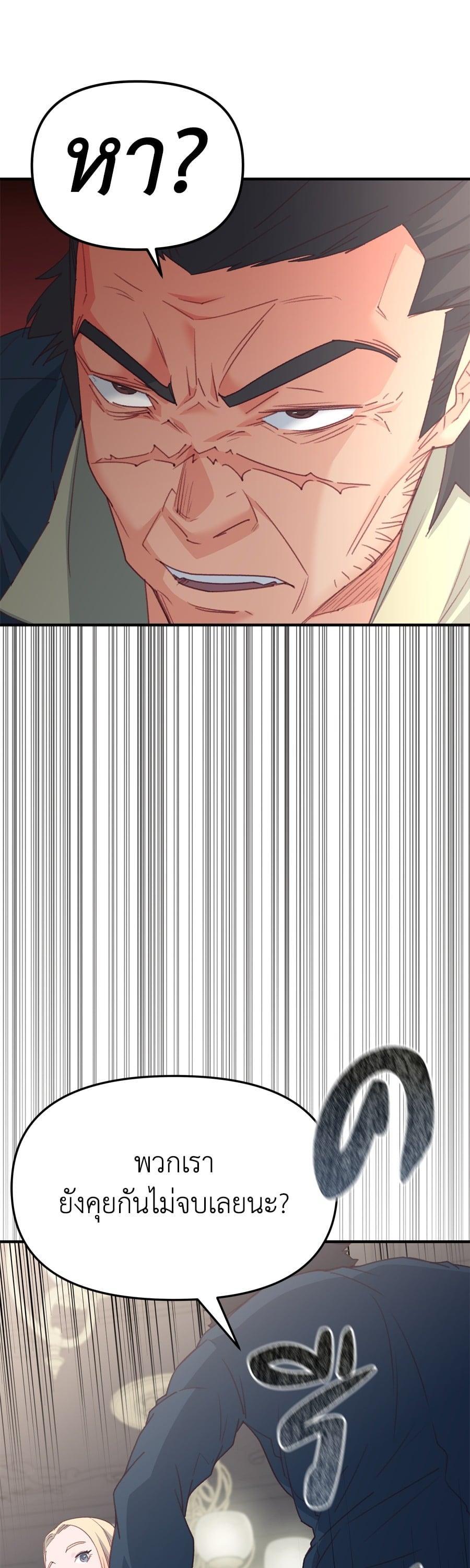 Manga-lc-com อ่านมังงะ อ่านการ์ตูน ออนไลน์ ฟรี Spy House ตอนที่ 1 2 3 4 5 6 7 8 9 10 11 12 13 14 ฟรี ไม่มีโฆษณา Manga-lc - อ่าน มังงะ อ่าน การ์ตูน ออนไลน์ อ่านมังงะ ฟรี