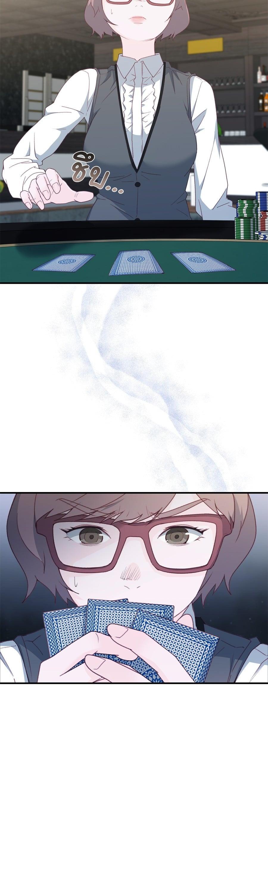 Manga-lc-com อ่านมังงะ อ่านการ์ตูน ออนไลน์ ฟรี Spy House ตอนที่ 1 2 3 4 5 6 7 8 9 10 11 12 13 14 ฟรี ไม่มีโฆษณา Manga-lc - อ่าน มังงะ อ่าน การ์ตูน ออนไลน์ อ่านมังงะ ฟรี