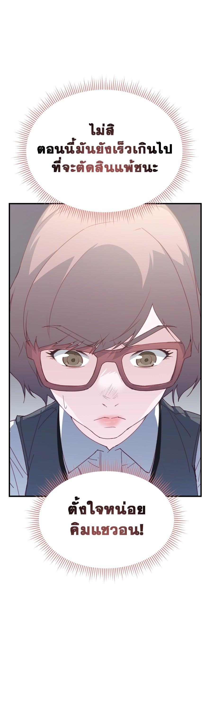 Manga-lc-com อ่านมังงะ อ่านการ์ตูน ออนไลน์ ฟรี Spy House ตอนที่ 1 2 3 4 5 6 7 8 9 10 11 12 13 14 ฟรี ไม่มีโฆษณา Manga-lc - อ่าน มังงะ อ่าน การ์ตูน ออนไลน์ อ่านมังงะ ฟรี