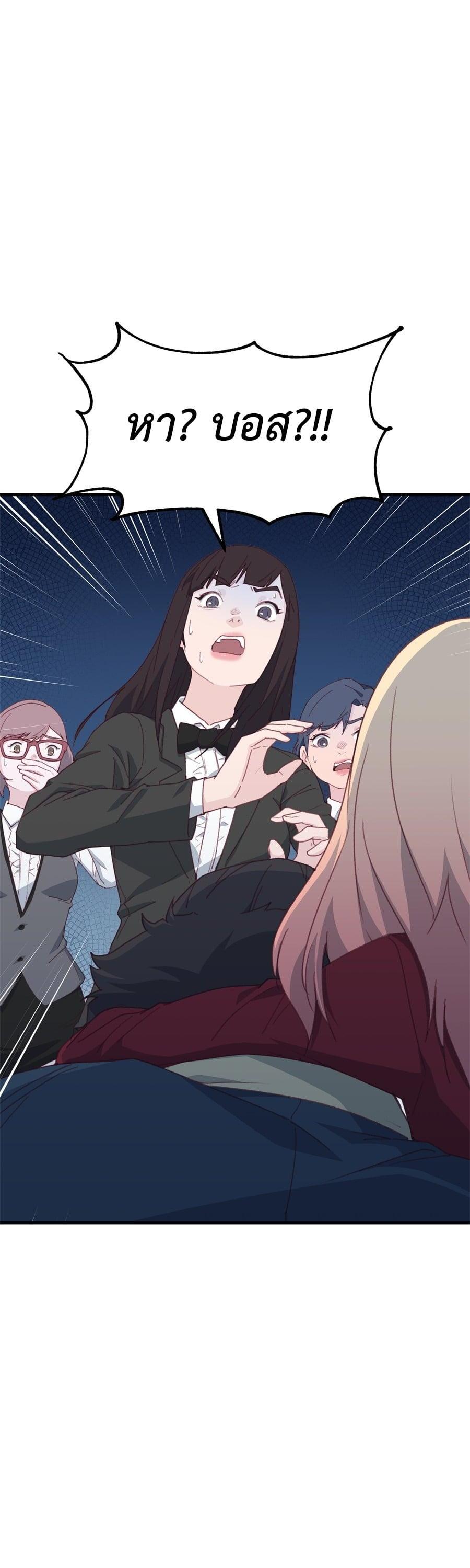 Manga-lc-com อ่านมังงะ อ่านการ์ตูน ออนไลน์ ฟรี Spy House ตอนที่ 1 2 3 4 5 6 7 8 9 10 11 12 13 14 ฟรี ไม่มีโฆษณา Manga-lc - อ่าน มังงะ อ่าน การ์ตูน ออนไลน์ อ่านมังงะ ฟรี