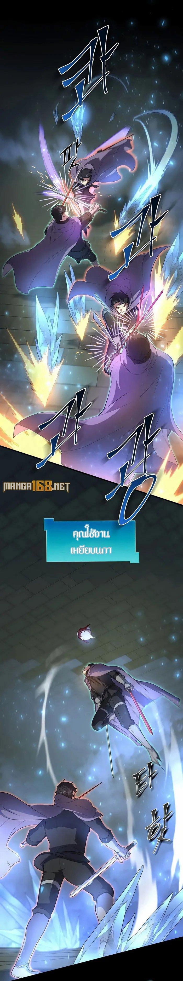 Manga-lc-com อ่านมังงะ อ่านการ์ตูน ออนไลน์ ฟรี Level Up with Skills ตอนที่ 1 2 3 4 5 6 7 8 9 10 11 12 13 14 ฟรี ไม่มีโฆษณา Manga-lc - อ่าน มังงะ อ่าน การ์ตูน ออนไลน์ อ่านมังงะ ฟรี