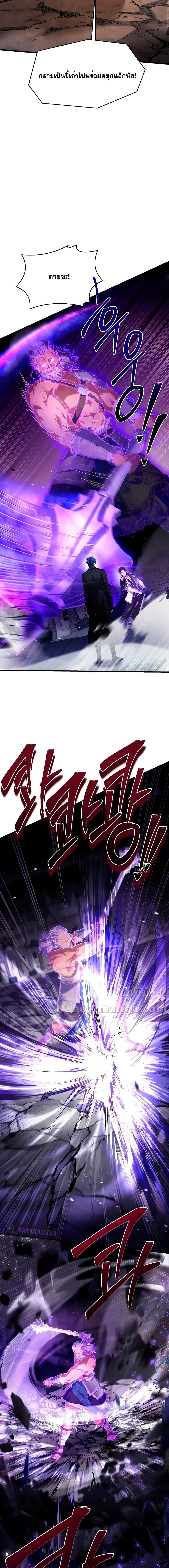 Manga-lc-com อ่านมังงะ อ่านการ์ตูน ออนไลน์ ฟรี ReturnoftheL ตอนที่ 1 2 3 4 5 6 7 8 9 10 11 12 13 14 ฟรี ไม่มีโฆษณา Manga-lc - อ่าน มังงะ อ่าน การ์ตูน ออนไลน์ อ่านมังงะ ฟรี