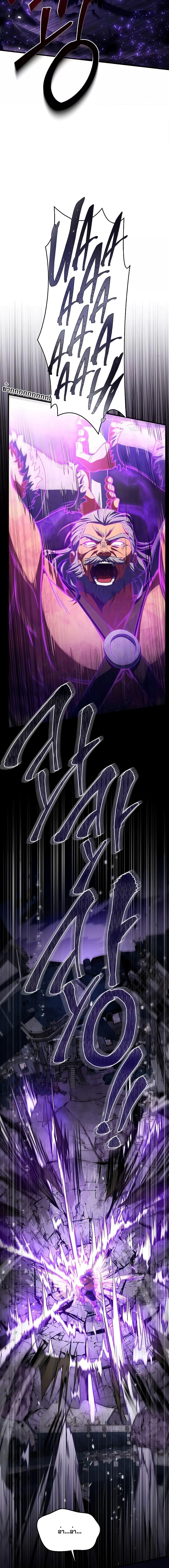 Manga-lc-com อ่านมังงะ อ่านการ์ตูน ออนไลน์ ฟรี ReturnoftheL ตอนที่ 1 2 3 4 5 6 7 8 9 10 11 12 13 14 ฟรี ไม่มีโฆษณา Manga-lc - อ่าน มังงะ อ่าน การ์ตูน ออนไลน์ อ่านมังงะ ฟรี