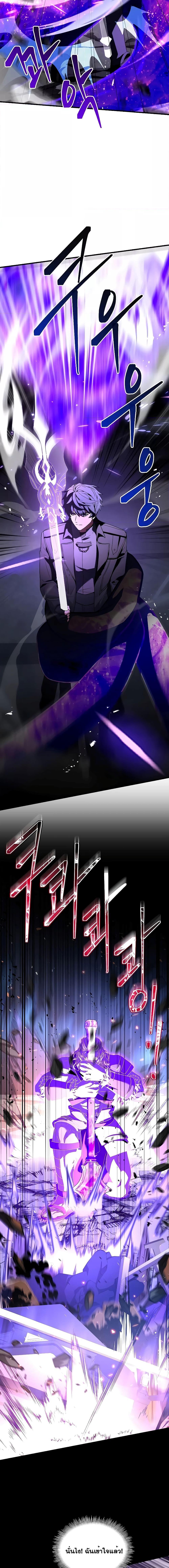 Manga-lc-com อ่านมังงะ อ่านการ์ตูน ออนไลน์ ฟรี ReturnoftheL ตอนที่ 1 2 3 4 5 6 7 8 9 10 11 12 13 14 ฟรี ไม่มีโฆษณา Manga-lc - อ่าน มังงะ อ่าน การ์ตูน ออนไลน์ อ่านมังงะ ฟรี