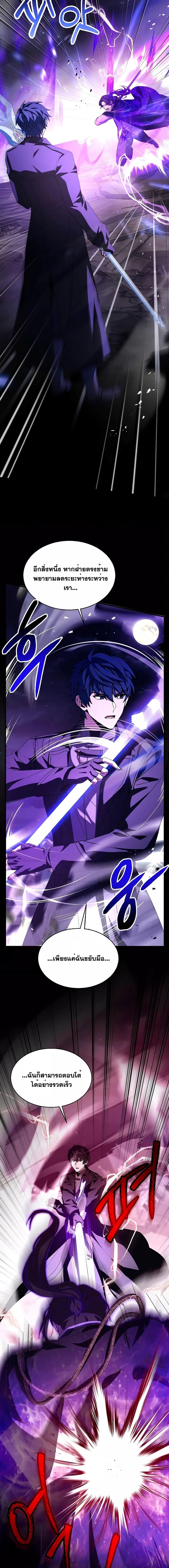 Manga-lc-com อ่านมังงะ อ่านการ์ตูน ออนไลน์ ฟรี ReturnoftheL ตอนที่ 1 2 3 4 5 6 7 8 9 10 11 12 13 14 ฟรี ไม่มีโฆษณา Manga-lc - อ่าน มังงะ อ่าน การ์ตูน ออนไลน์ อ่านมังงะ ฟรี