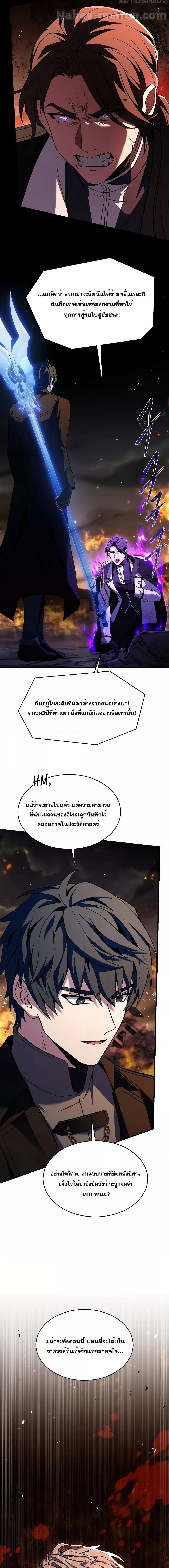 Manga-lc-com อ่านมังงะ อ่านการ์ตูน ออนไลน์ ฟรี ReturnoftheL ตอนที่ 1 2 3 4 5 6 7 8 9 10 11 12 13 14 ฟรี ไม่มีโฆษณา Manga-lc - อ่าน มังงะ อ่าน การ์ตูน ออนไลน์ อ่านมังงะ ฟรี