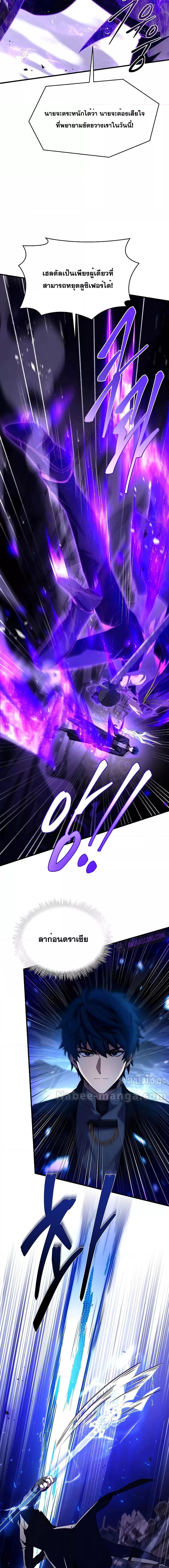 Manga-lc-com อ่านมังงะ อ่านการ์ตูน ออนไลน์ ฟรี ReturnoftheL ตอนที่ 1 2 3 4 5 6 7 8 9 10 11 12 13 14 ฟรี ไม่มีโฆษณา Manga-lc - อ่าน มังงะ อ่าน การ์ตูน ออนไลน์ อ่านมังงะ ฟรี