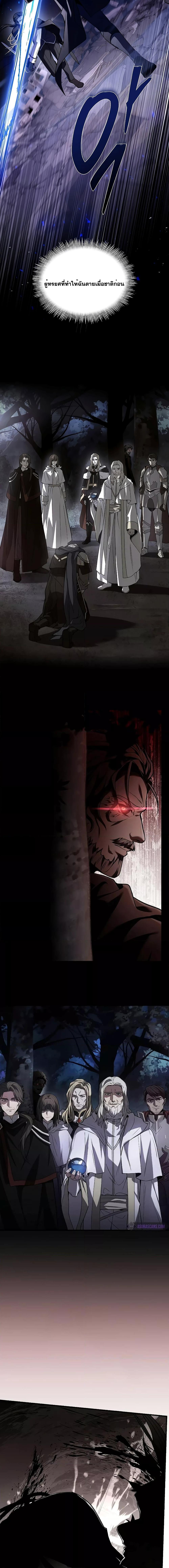 Manga-lc-com อ่านมังงะ อ่านการ์ตูน ออนไลน์ ฟรี ReturnoftheL ตอนที่ 1 2 3 4 5 6 7 8 9 10 11 12 13 14 ฟรี ไม่มีโฆษณา Manga-lc - อ่าน มังงะ อ่าน การ์ตูน ออนไลน์ อ่านมังงะ ฟรี