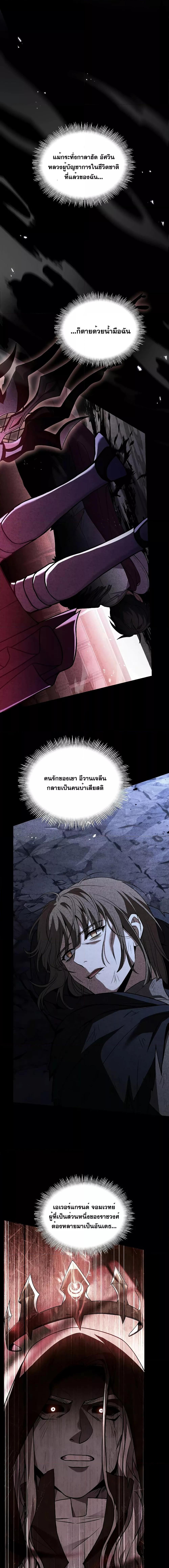 Manga-lc-com อ่านมังงะ อ่านการ์ตูน ออนไลน์ ฟรี ReturnoftheL ตอนที่ 1 2 3 4 5 6 7 8 9 10 11 12 13 14 ฟรี ไม่มีโฆษณา Manga-lc - อ่าน มังงะ อ่าน การ์ตูน ออนไลน์ อ่านมังงะ ฟรี