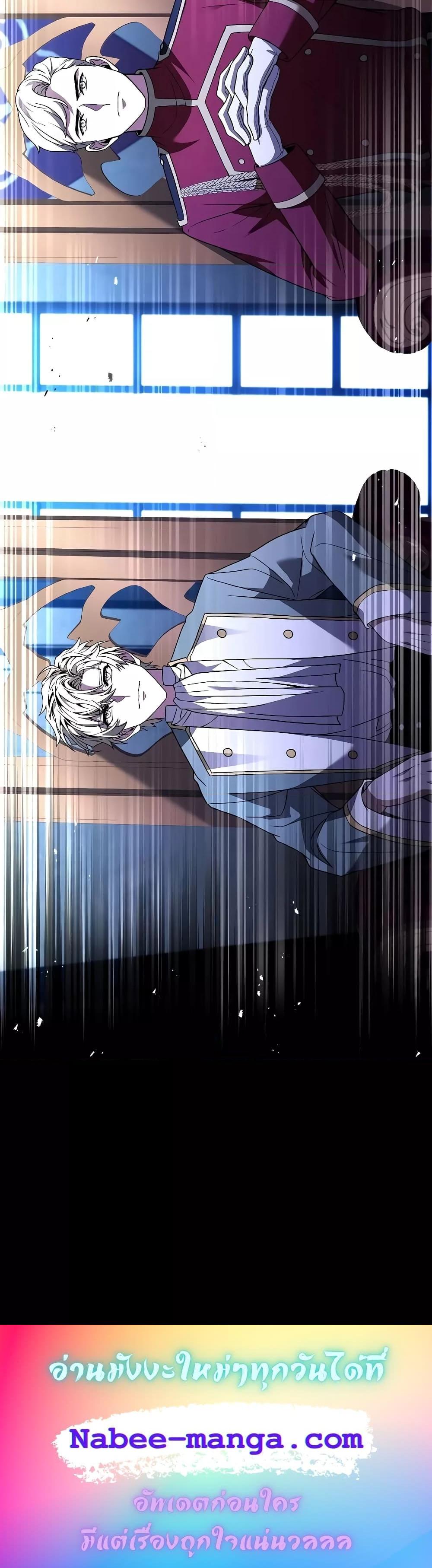 Manga-lc-com อ่านมังงะ อ่านการ์ตูน ออนไลน์ ฟรี ReturnoftheL ตอนที่ 1 2 3 4 5 6 7 8 9 10 11 12 13 14 ฟรี ไม่มีโฆษณา Manga-lc - อ่าน มังงะ อ่าน การ์ตูน ออนไลน์ อ่านมังงะ ฟรี