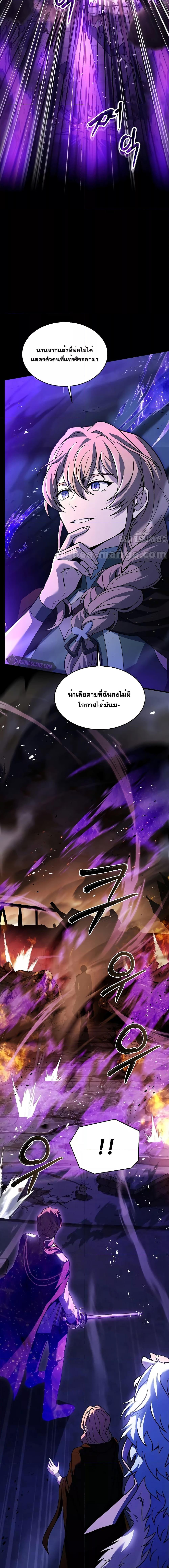 Manga-lc-com อ่านมังงะ อ่านการ์ตูน ออนไลน์ ฟรี ReturnoftheL ตอนที่ 1 2 3 4 5 6 7 8 9 10 11 12 13 14 ฟรี ไม่มีโฆษณา Manga-lc - อ่าน มังงะ อ่าน การ์ตูน ออนไลน์ อ่านมังงะ ฟรี