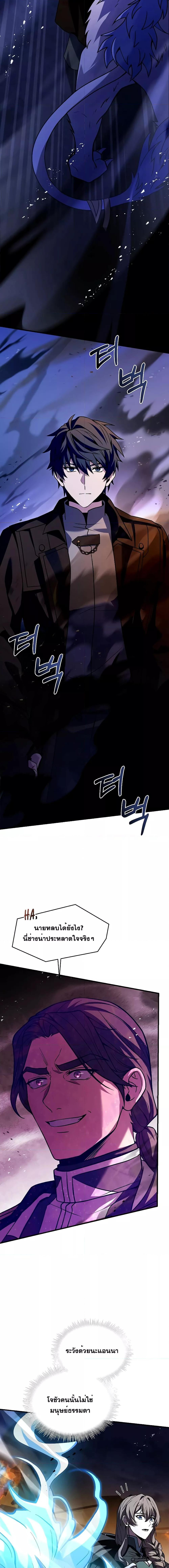 Manga-lc-com อ่านมังงะ อ่านการ์ตูน ออนไลน์ ฟรี ReturnoftheL ตอนที่ 1 2 3 4 5 6 7 8 9 10 11 12 13 14 ฟรี ไม่มีโฆษณา Manga-lc - อ่าน มังงะ อ่าน การ์ตูน ออนไลน์ อ่านมังงะ ฟรี