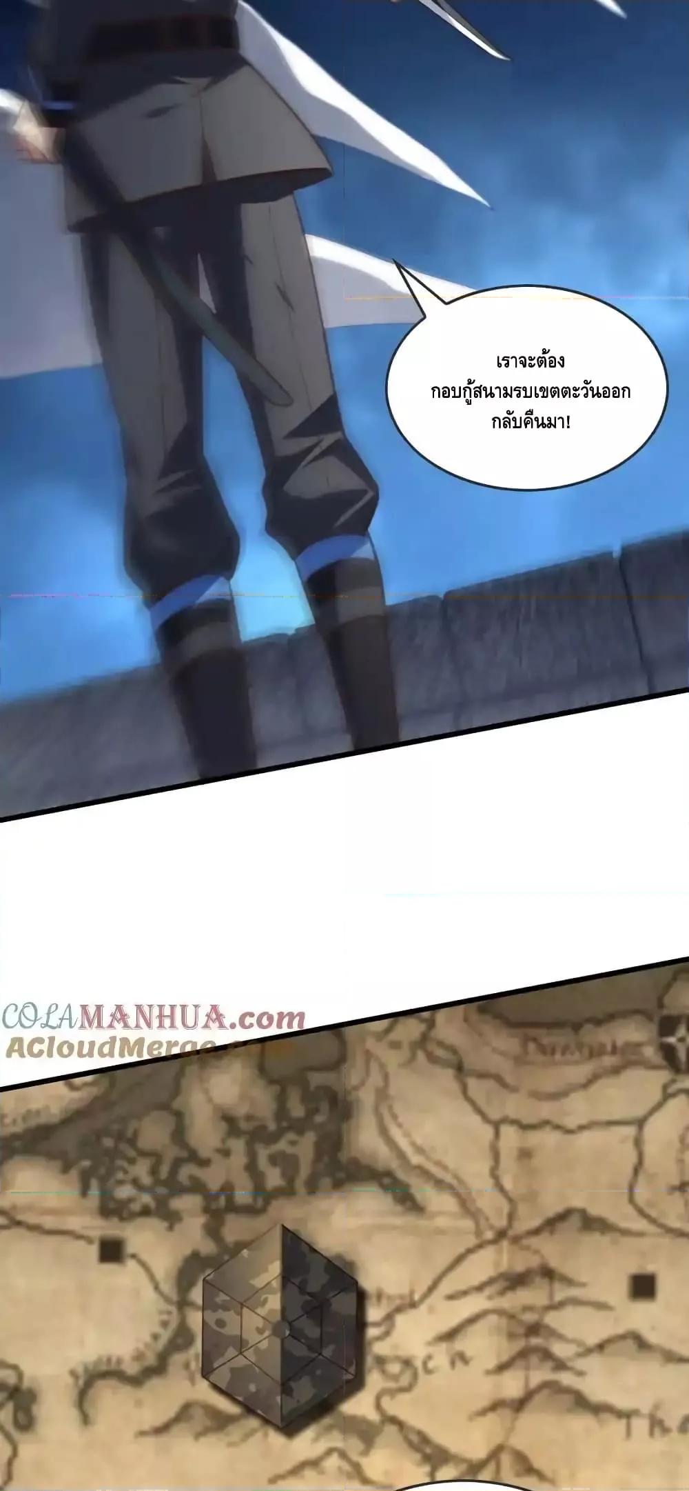 Manga-lc-com อ่านมังงะ อ่านการ์ตูน ออนไลน์ ฟรี HighEnergyStr ตอนที่ 1 2 3 4 5 6 7 8 9 10 11 12 13 14 ฟรี ไม่มีโฆษณา Manga-lc - อ่าน มังงะ อ่าน การ์ตูน ออนไลน์ อ่านมังงะ ฟรี