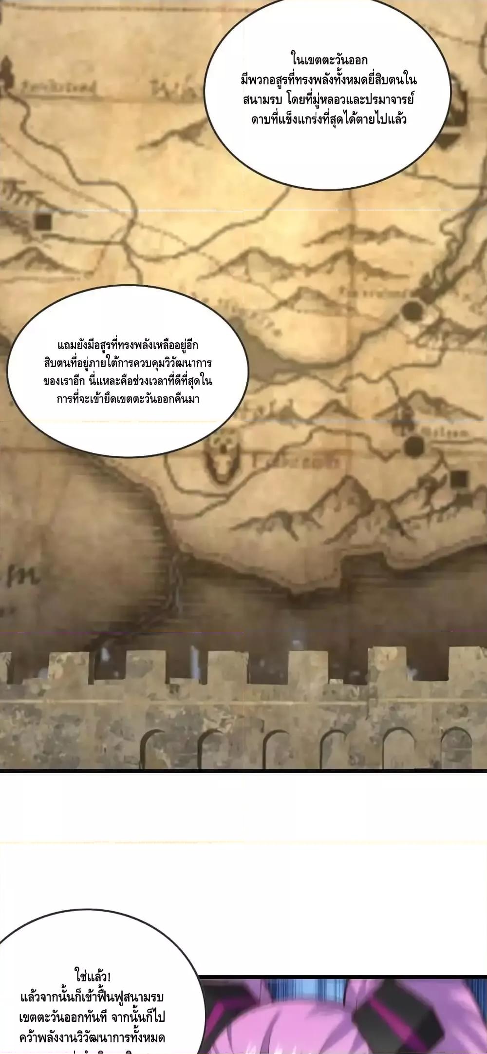 Manga-lc-com อ่านมังงะ อ่านการ์ตูน ออนไลน์ ฟรี HighEnergyStr ตอนที่ 1 2 3 4 5 6 7 8 9 10 11 12 13 14 ฟรี ไม่มีโฆษณา Manga-lc - อ่าน มังงะ อ่าน การ์ตูน ออนไลน์ อ่านมังงะ ฟรี