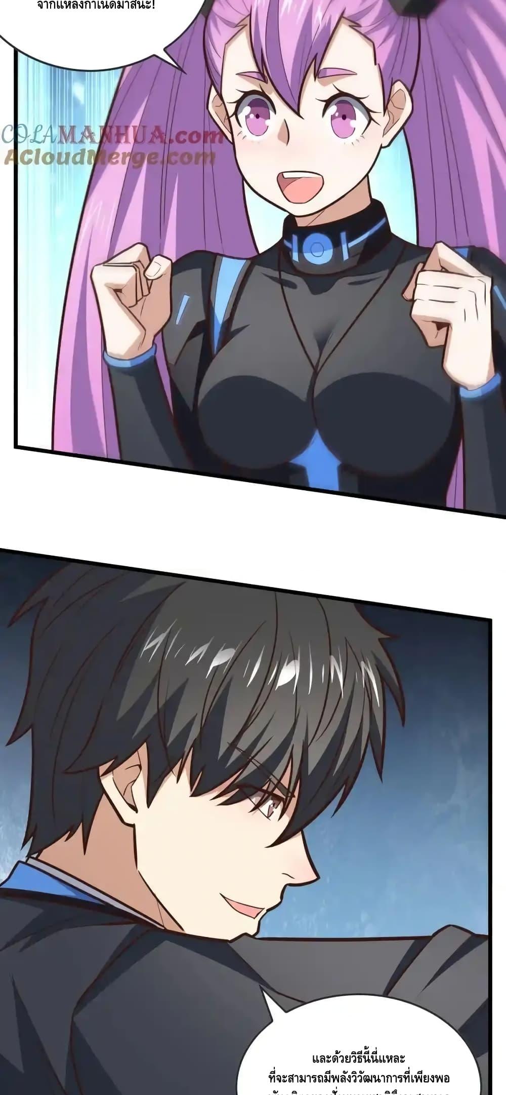 Manga-lc-com อ่านมังงะ อ่านการ์ตูน ออนไลน์ ฟรี HighEnergyStr ตอนที่ 1 2 3 4 5 6 7 8 9 10 11 12 13 14 ฟรี ไม่มีโฆษณา Manga-lc - อ่าน มังงะ อ่าน การ์ตูน ออนไลน์ อ่านมังงะ ฟรี