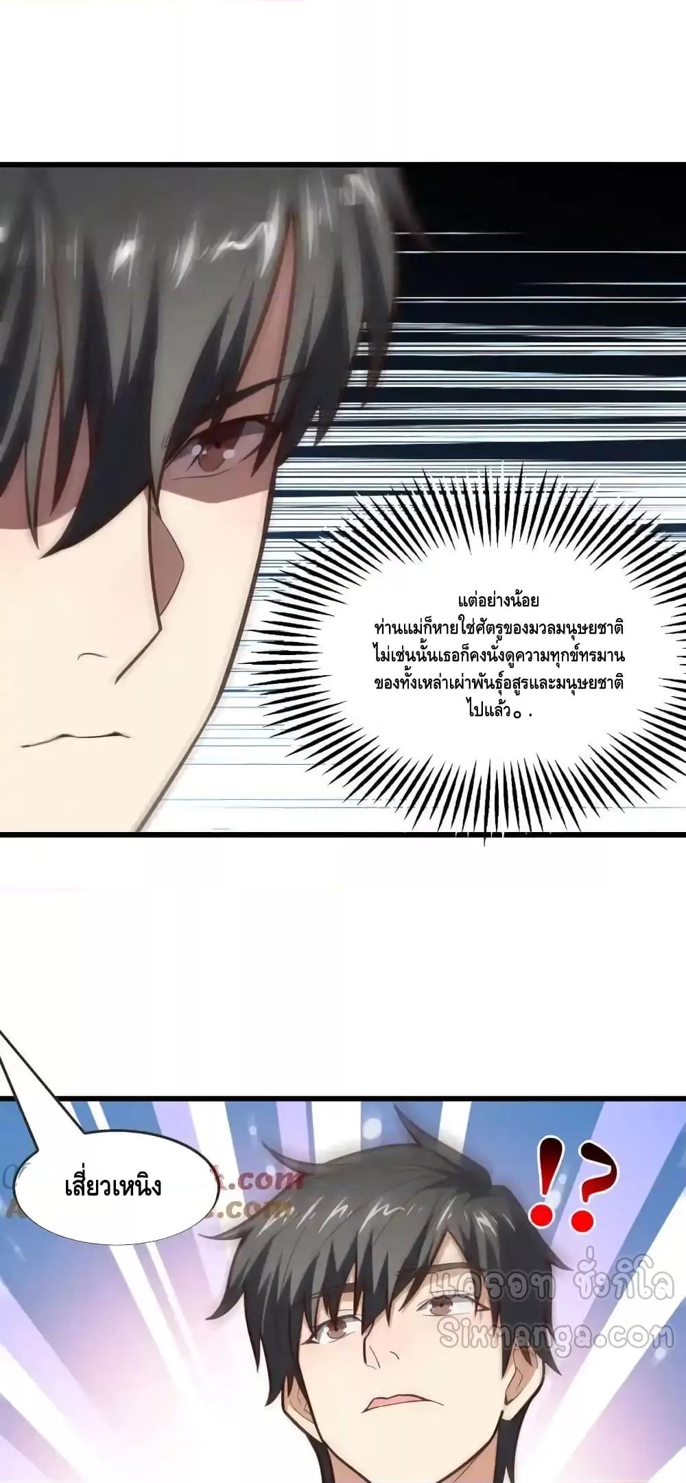 Manga-lc-com อ่านมังงะ อ่านการ์ตูน ออนไลน์ ฟรี HighEnergyStr ตอนที่ 1 2 3 4 5 6 7 8 9 10 11 12 13 14 ฟรี ไม่มีโฆษณา Manga-lc - อ่าน มังงะ อ่าน การ์ตูน ออนไลน์ อ่านมังงะ ฟรี