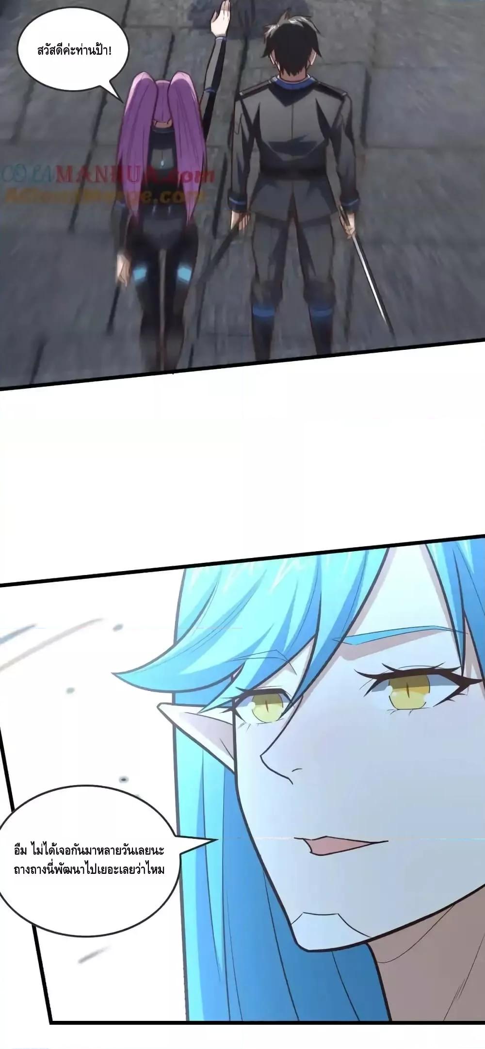 Manga-lc-com อ่านมังงะ อ่านการ์ตูน ออนไลน์ ฟรี HighEnergyStr ตอนที่ 1 2 3 4 5 6 7 8 9 10 11 12 13 14 ฟรี ไม่มีโฆษณา Manga-lc - อ่าน มังงะ อ่าน การ์ตูน ออนไลน์ อ่านมังงะ ฟรี