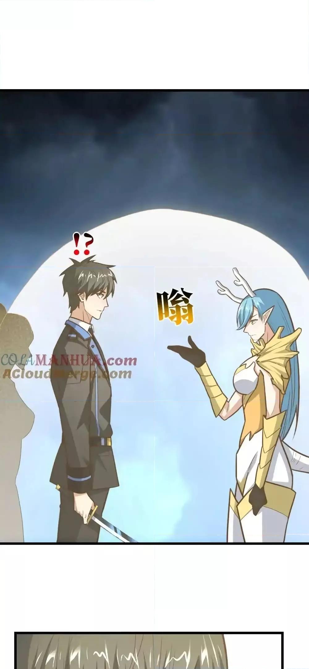 Manga-lc-com อ่านมังงะ อ่านการ์ตูน ออนไลน์ ฟรี HighEnergyStr ตอนที่ 1 2 3 4 5 6 7 8 9 10 11 12 13 14 ฟรี ไม่มีโฆษณา Manga-lc - อ่าน มังงะ อ่าน การ์ตูน ออนไลน์ อ่านมังงะ ฟรี