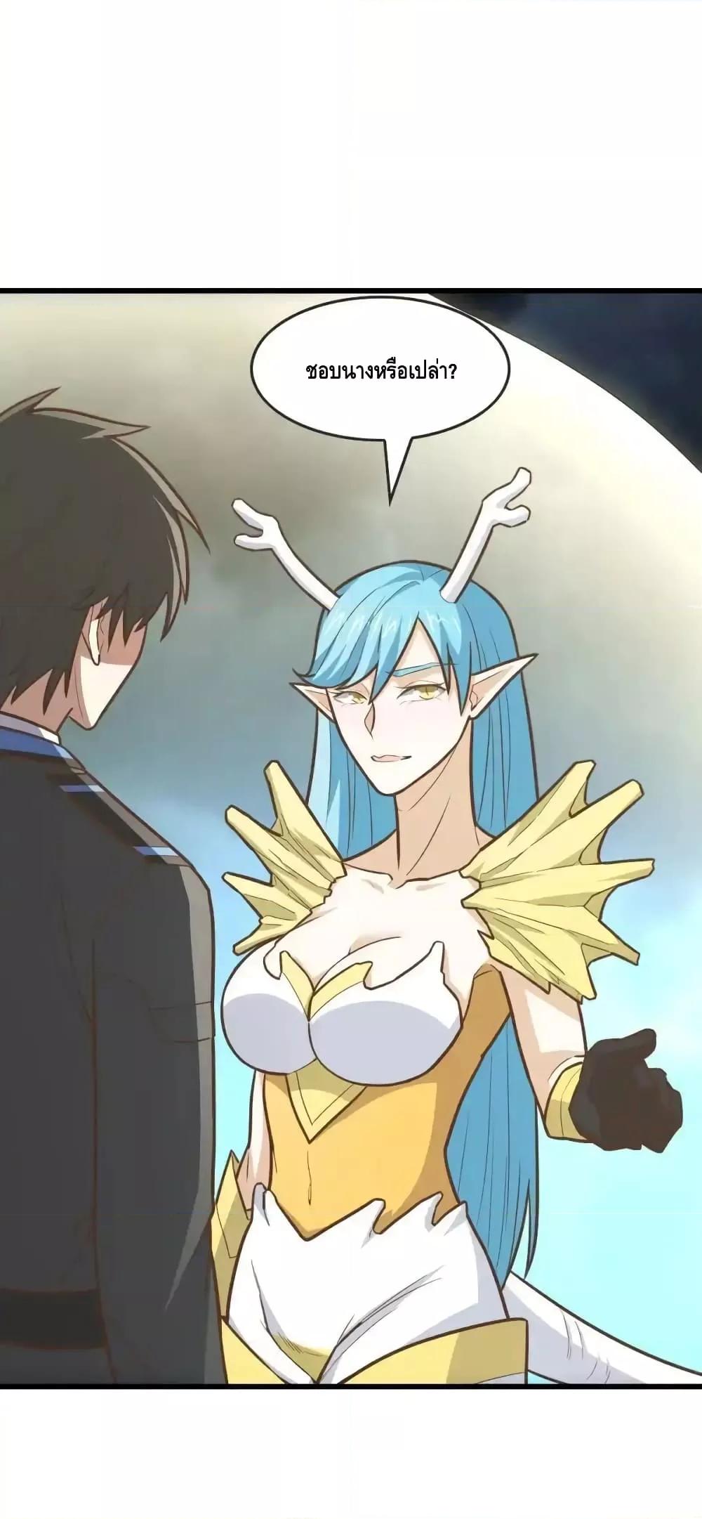 Manga-lc-com อ่านมังงะ อ่านการ์ตูน ออนไลน์ ฟรี HighEnergyStr ตอนที่ 1 2 3 4 5 6 7 8 9 10 11 12 13 14 ฟรี ไม่มีโฆษณา Manga-lc - อ่าน มังงะ อ่าน การ์ตูน ออนไลน์ อ่านมังงะ ฟรี