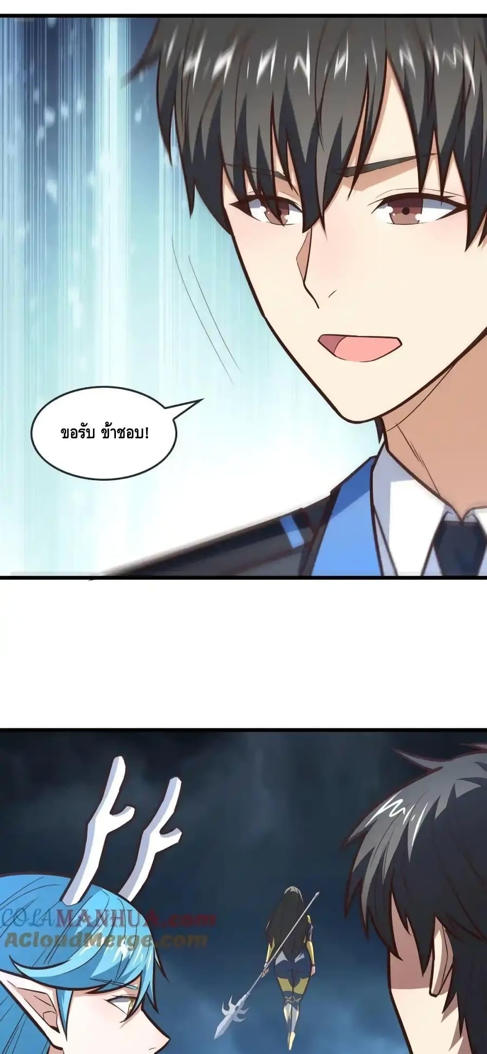 Manga-lc-com อ่านมังงะ อ่านการ์ตูน ออนไลน์ ฟรี HighEnergyStr ตอนที่ 1 2 3 4 5 6 7 8 9 10 11 12 13 14 ฟรี ไม่มีโฆษณา Manga-lc - อ่าน มังงะ อ่าน การ์ตูน ออนไลน์ อ่านมังงะ ฟรี