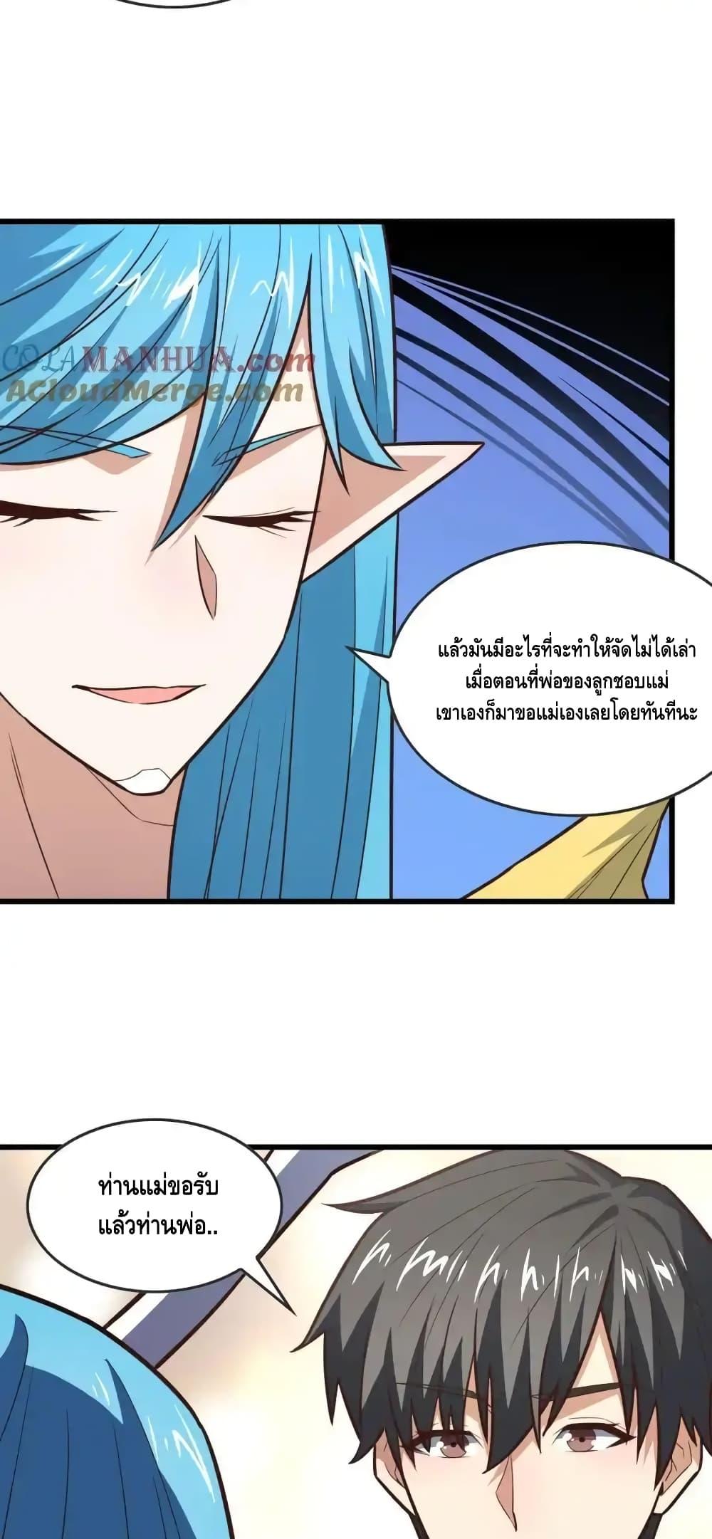 Manga-lc-com อ่านมังงะ อ่านการ์ตูน ออนไลน์ ฟรี HighEnergyStr ตอนที่ 1 2 3 4 5 6 7 8 9 10 11 12 13 14 ฟรี ไม่มีโฆษณา Manga-lc - อ่าน มังงะ อ่าน การ์ตูน ออนไลน์ อ่านมังงะ ฟรี