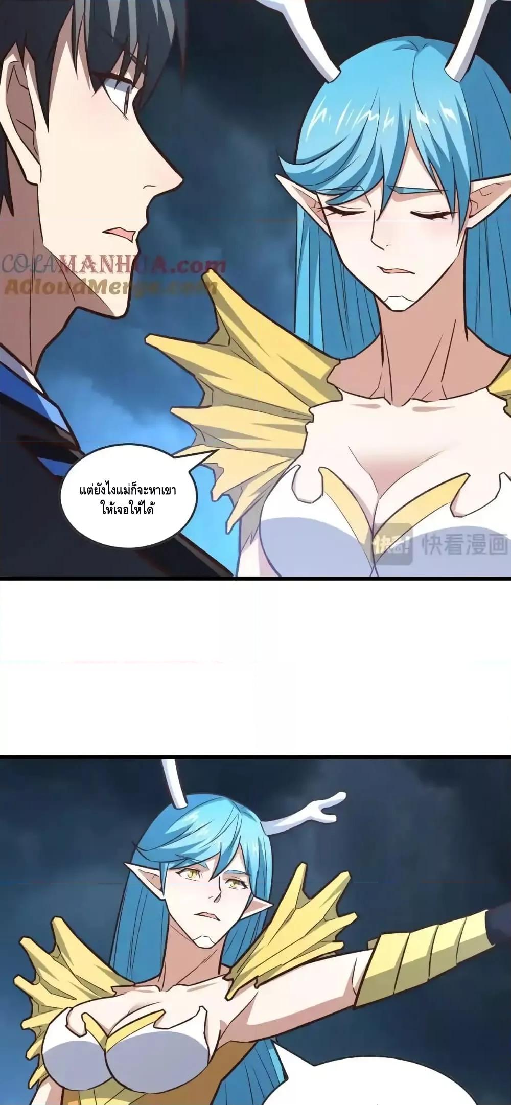 Manga-lc-com อ่านมังงะ อ่านการ์ตูน ออนไลน์ ฟรี HighEnergyStr ตอนที่ 1 2 3 4 5 6 7 8 9 10 11 12 13 14 ฟรี ไม่มีโฆษณา Manga-lc - อ่าน มังงะ อ่าน การ์ตูน ออนไลน์ อ่านมังงะ ฟรี