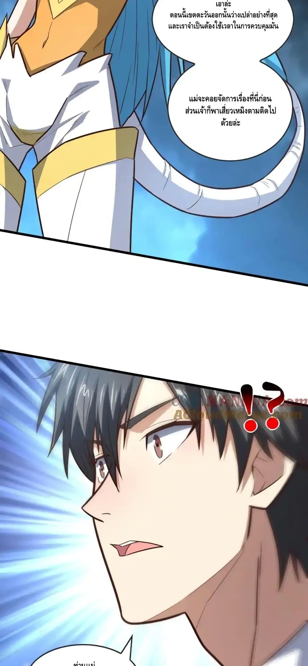 Manga-lc-com อ่านมังงะ อ่านการ์ตูน ออนไลน์ ฟรี HighEnergyStr ตอนที่ 1 2 3 4 5 6 7 8 9 10 11 12 13 14 ฟรี ไม่มีโฆษณา Manga-lc - อ่าน มังงะ อ่าน การ์ตูน ออนไลน์ อ่านมังงะ ฟรี