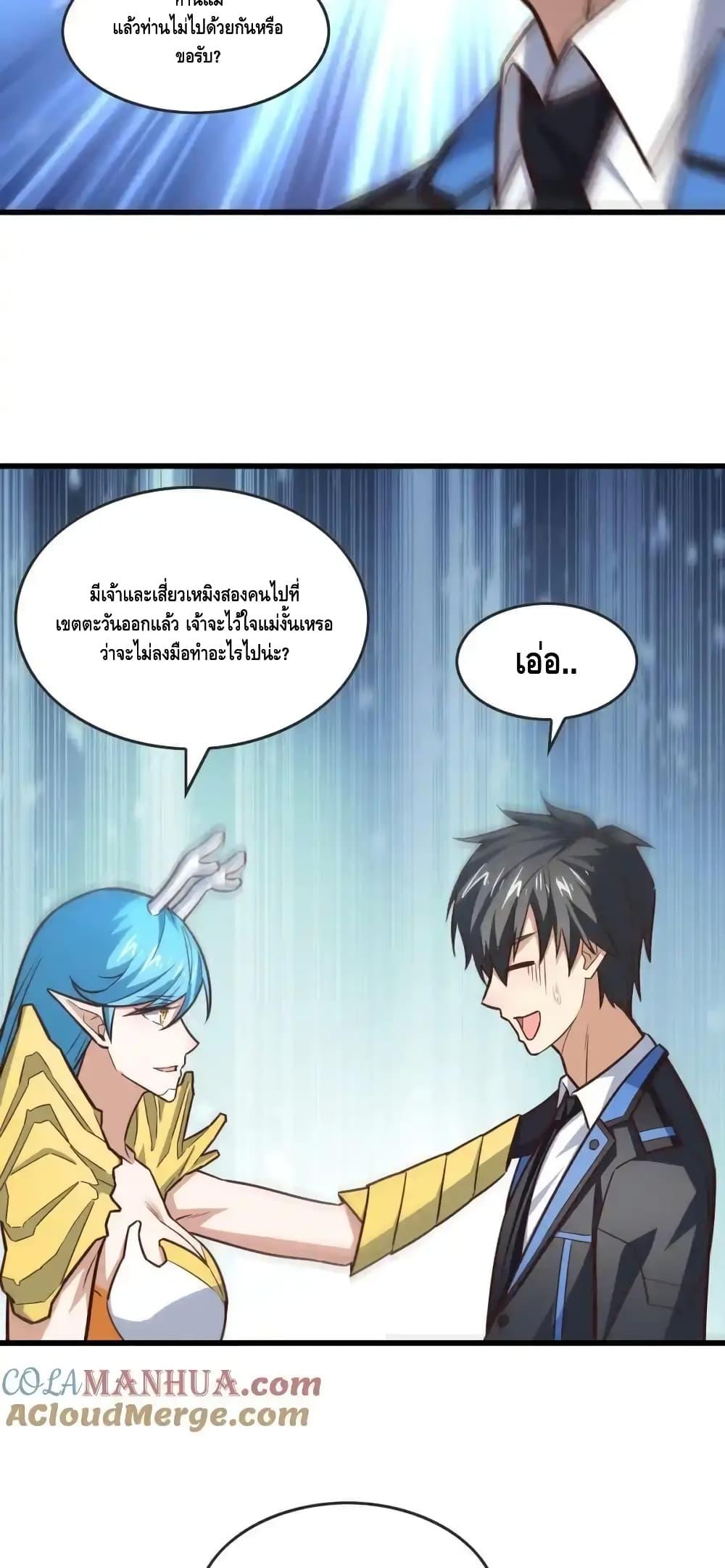 Manga-lc-com อ่านมังงะ อ่านการ์ตูน ออนไลน์ ฟรี HighEnergyStr ตอนที่ 1 2 3 4 5 6 7 8 9 10 11 12 13 14 ฟรี ไม่มีโฆษณา Manga-lc - อ่าน มังงะ อ่าน การ์ตูน ออนไลน์ อ่านมังงะ ฟรี
