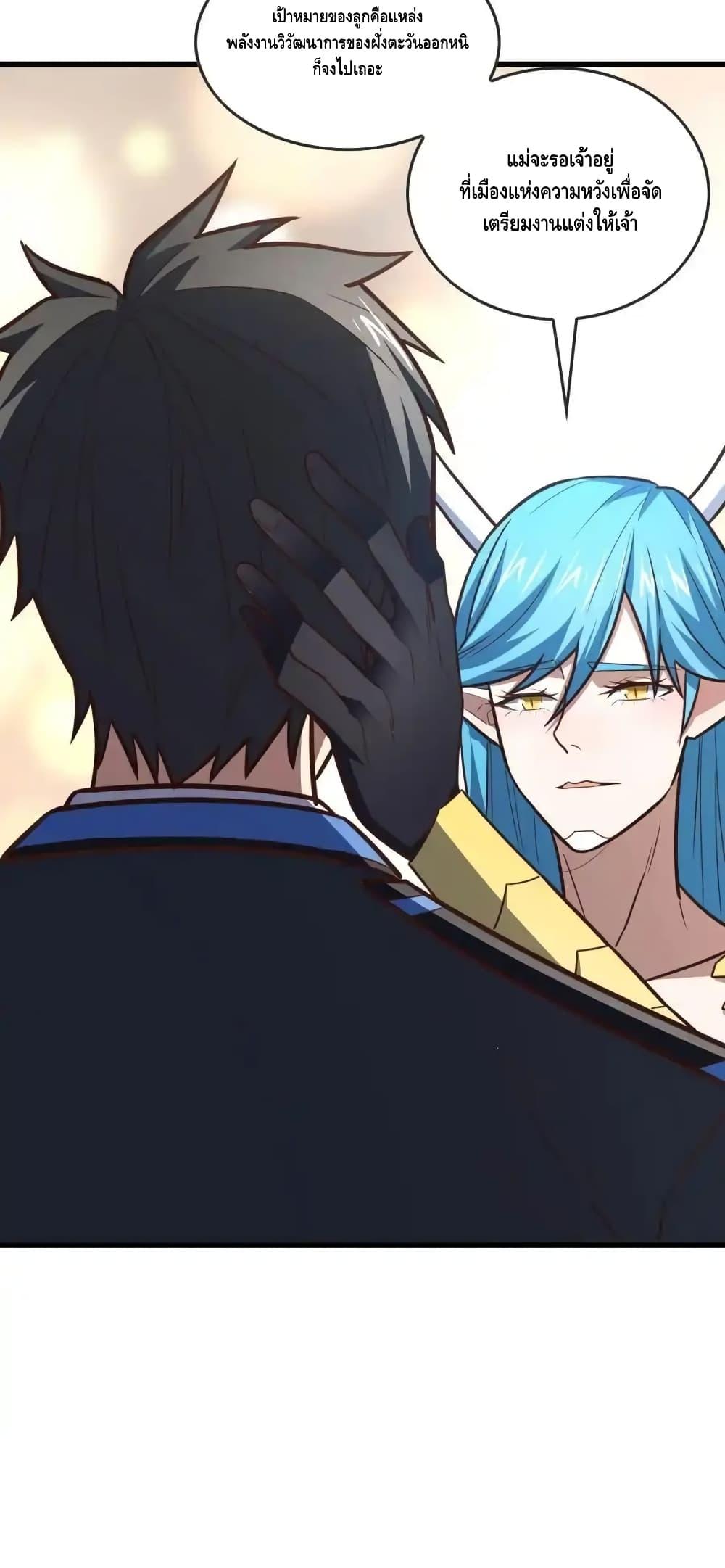 Manga-lc-com อ่านมังงะ อ่านการ์ตูน ออนไลน์ ฟรี HighEnergyStr ตอนที่ 1 2 3 4 5 6 7 8 9 10 11 12 13 14 ฟรี ไม่มีโฆษณา Manga-lc - อ่าน มังงะ อ่าน การ์ตูน ออนไลน์ อ่านมังงะ ฟรี