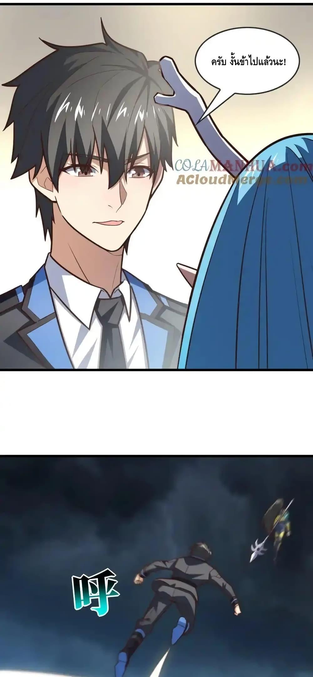 Manga-lc-com อ่านมังงะ อ่านการ์ตูน ออนไลน์ ฟรี HighEnergyStr ตอนที่ 1 2 3 4 5 6 7 8 9 10 11 12 13 14 ฟรี ไม่มีโฆษณา Manga-lc - อ่าน มังงะ อ่าน การ์ตูน ออนไลน์ อ่านมังงะ ฟรี