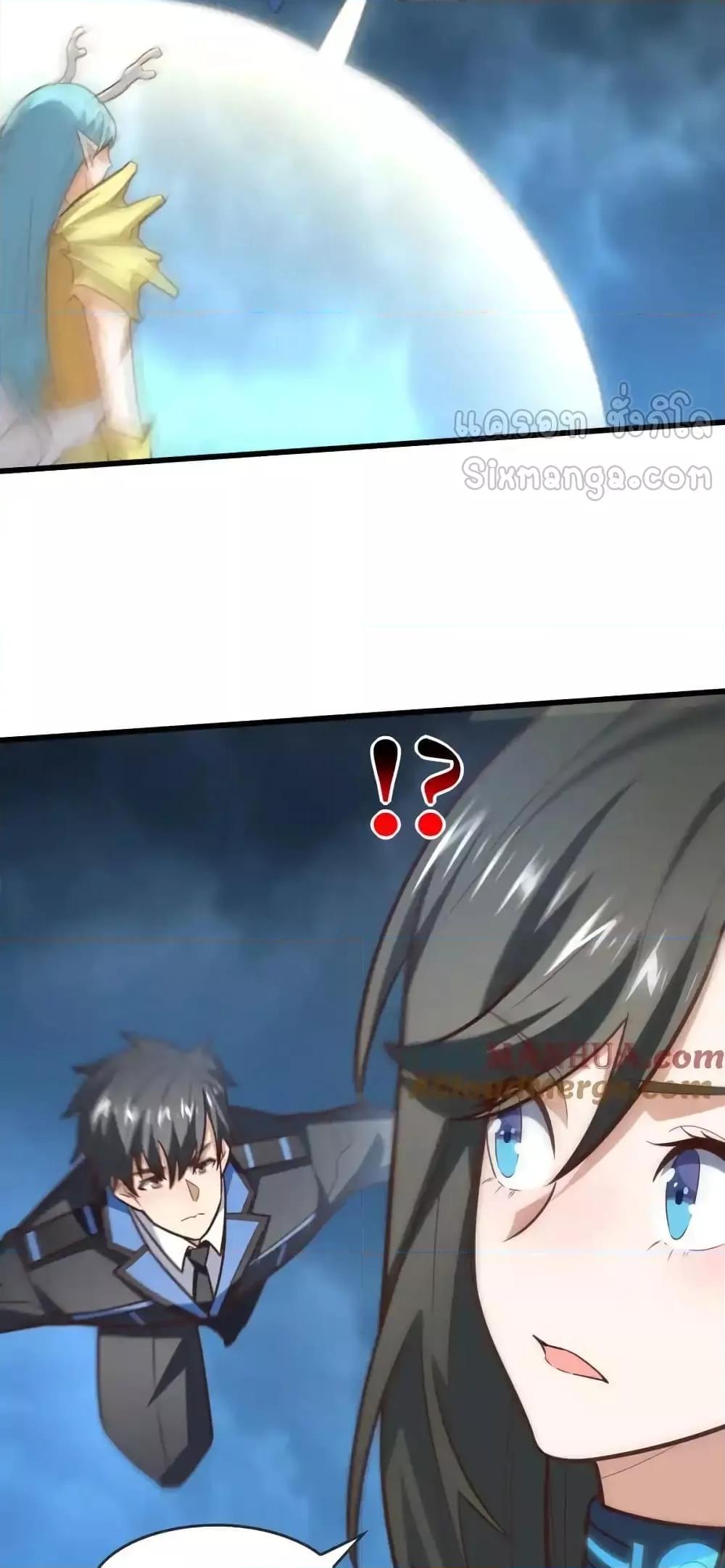 Manga-lc-com อ่านมังงะ อ่านการ์ตูน ออนไลน์ ฟรี HighEnergyStr ตอนที่ 1 2 3 4 5 6 7 8 9 10 11 12 13 14 ฟรี ไม่มีโฆษณา Manga-lc - อ่าน มังงะ อ่าน การ์ตูน ออนไลน์ อ่านมังงะ ฟรี