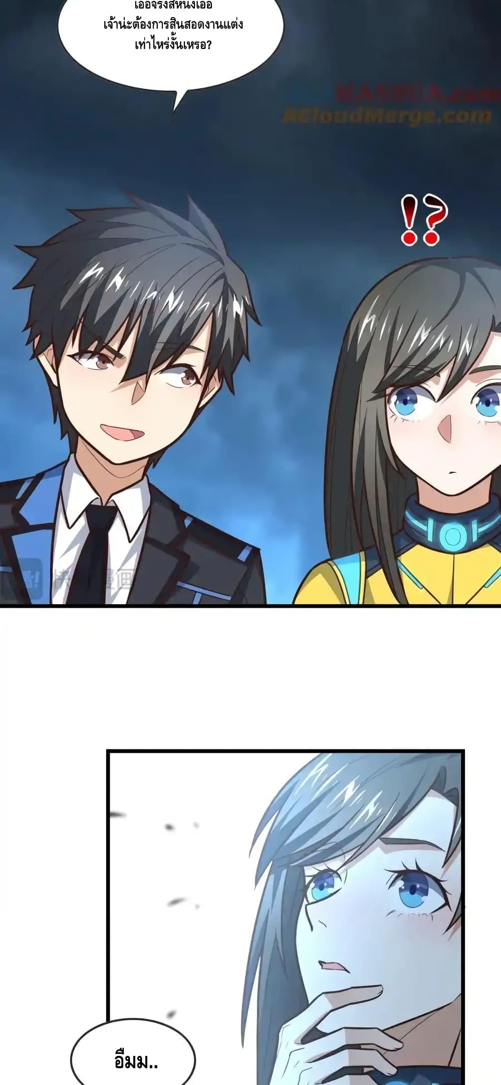 Manga-lc-com อ่านมังงะ อ่านการ์ตูน ออนไลน์ ฟรี HighEnergyStr ตอนที่ 1 2 3 4 5 6 7 8 9 10 11 12 13 14 ฟรี ไม่มีโฆษณา Manga-lc - อ่าน มังงะ อ่าน การ์ตูน ออนไลน์ อ่านมังงะ ฟรี