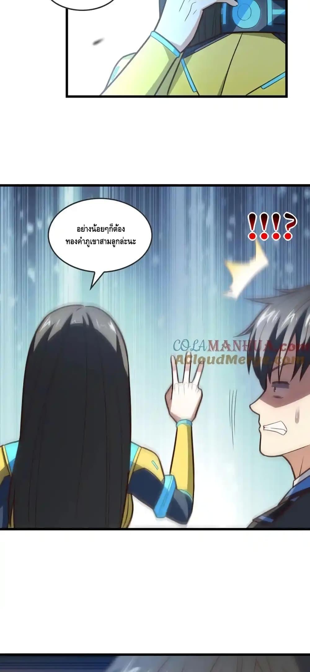 Manga-lc-com อ่านมังงะ อ่านการ์ตูน ออนไลน์ ฟรี HighEnergyStr ตอนที่ 1 2 3 4 5 6 7 8 9 10 11 12 13 14 ฟรี ไม่มีโฆษณา Manga-lc - อ่าน มังงะ อ่าน การ์ตูน ออนไลน์ อ่านมังงะ ฟรี