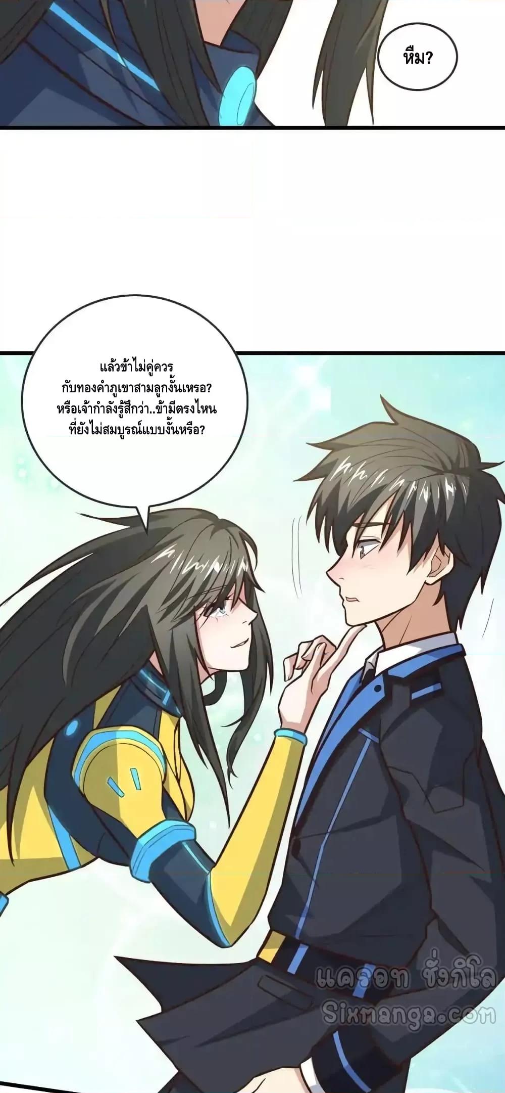 Manga-lc-com อ่านมังงะ อ่านการ์ตูน ออนไลน์ ฟรี HighEnergyStr ตอนที่ 1 2 3 4 5 6 7 8 9 10 11 12 13 14 ฟรี ไม่มีโฆษณา Manga-lc - อ่าน มังงะ อ่าน การ์ตูน ออนไลน์ อ่านมังงะ ฟรี