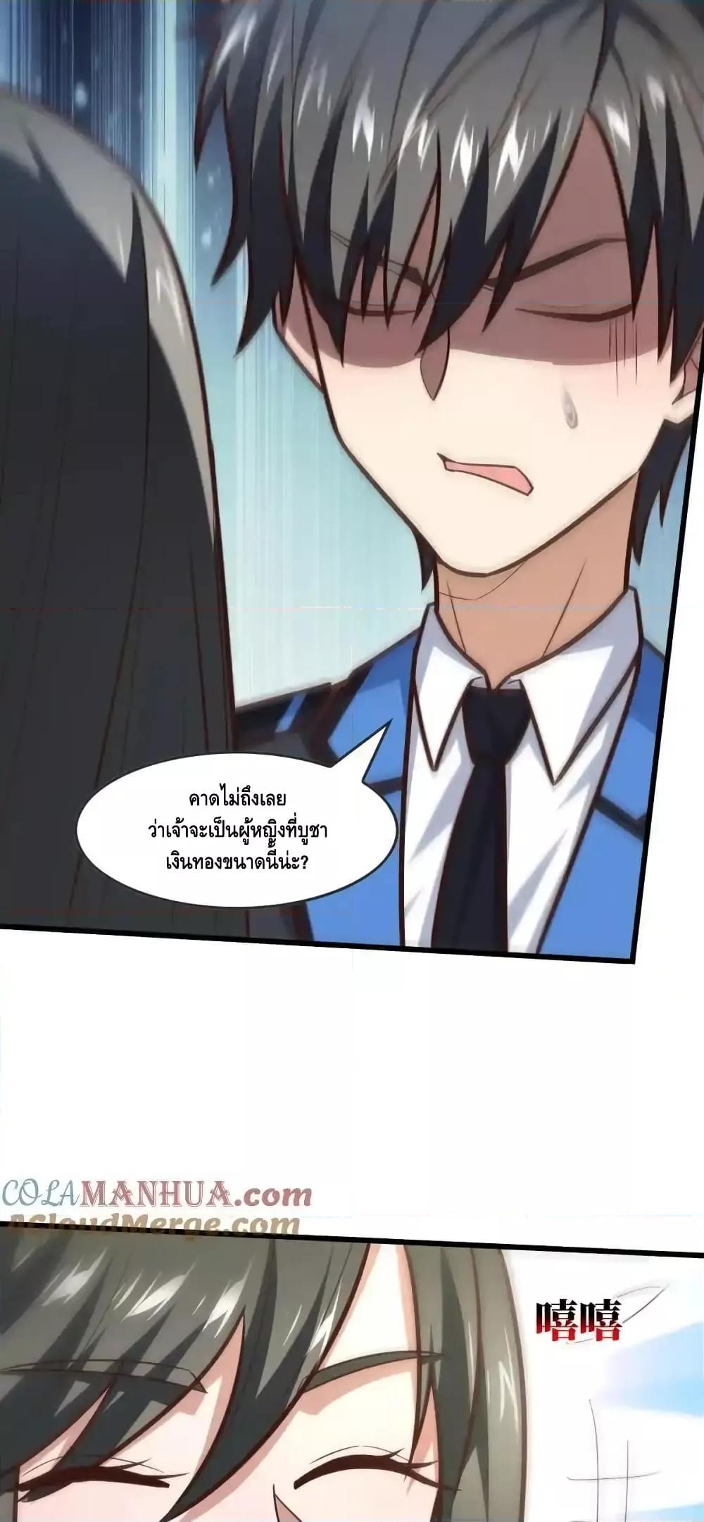 Manga-lc-com อ่านมังงะ อ่านการ์ตูน ออนไลน์ ฟรี HighEnergyStr ตอนที่ 1 2 3 4 5 6 7 8 9 10 11 12 13 14 ฟรี ไม่มีโฆษณา Manga-lc - อ่าน มังงะ อ่าน การ์ตูน ออนไลน์ อ่านมังงะ ฟรี