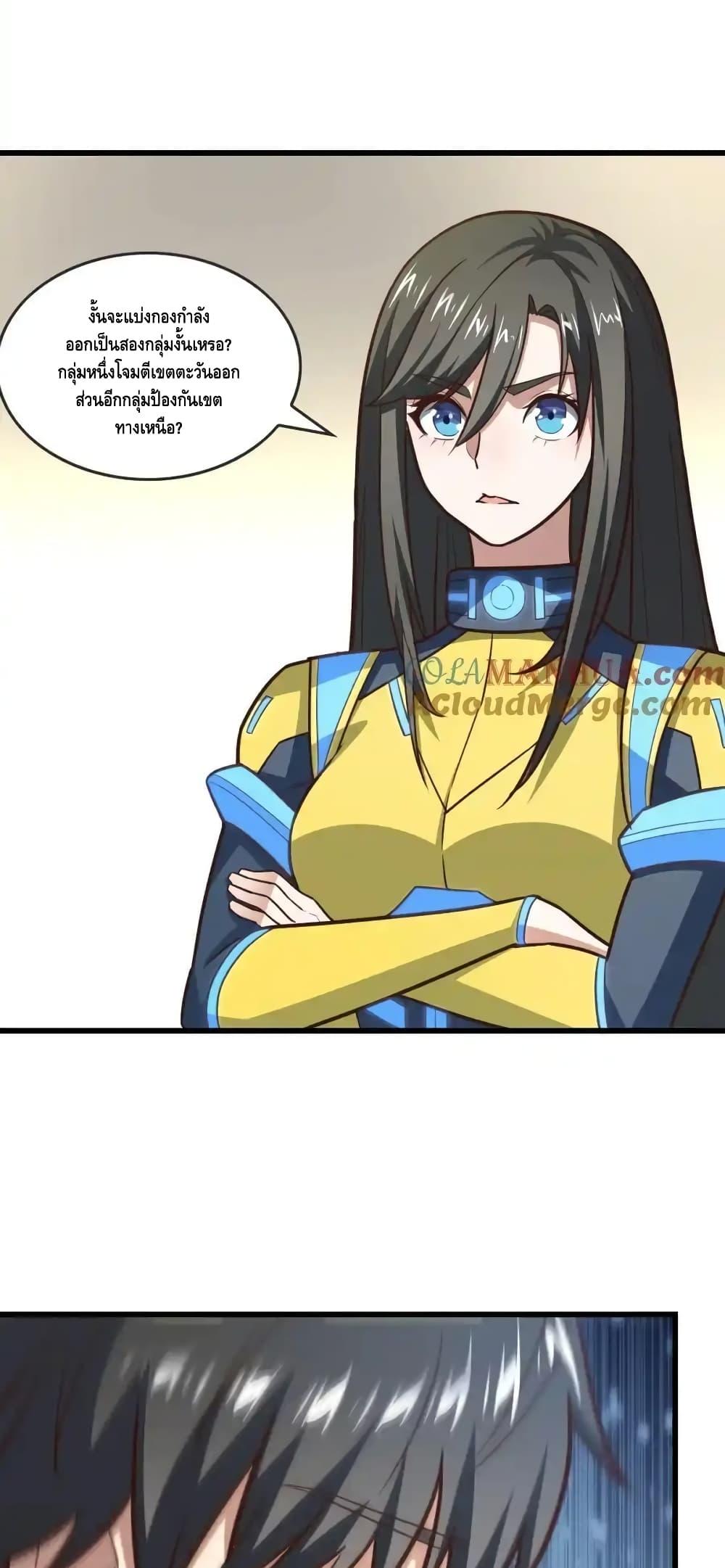 Manga-lc-com อ่านมังงะ อ่านการ์ตูน ออนไลน์ ฟรี HighEnergyStr ตอนที่ 1 2 3 4 5 6 7 8 9 10 11 12 13 14 ฟรี ไม่มีโฆษณา Manga-lc - อ่าน มังงะ อ่าน การ์ตูน ออนไลน์ อ่านมังงะ ฟรี