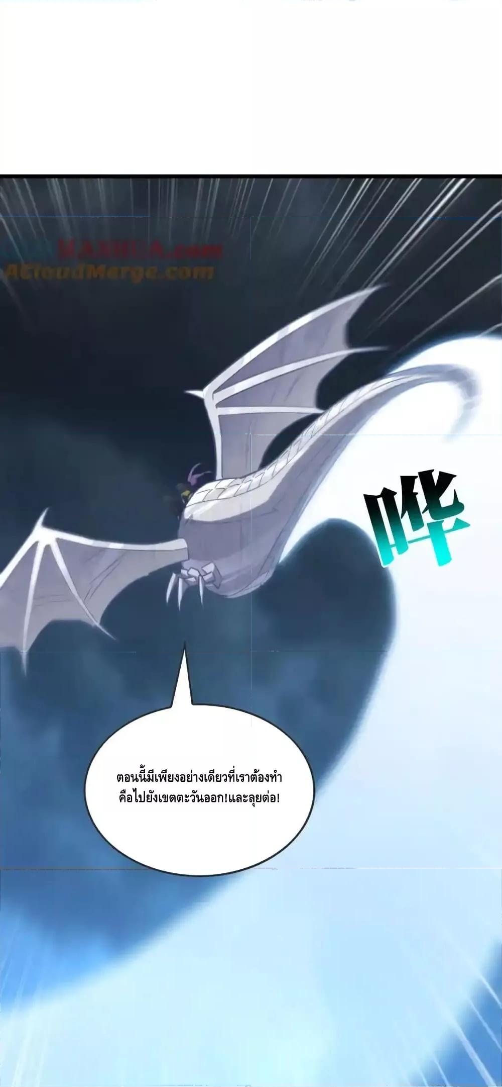 Manga-lc-com อ่านมังงะ อ่านการ์ตูน ออนไลน์ ฟรี HighEnergyStr ตอนที่ 1 2 3 4 5 6 7 8 9 10 11 12 13 14 ฟรี ไม่มีโฆษณา Manga-lc - อ่าน มังงะ อ่าน การ์ตูน ออนไลน์ อ่านมังงะ ฟรี