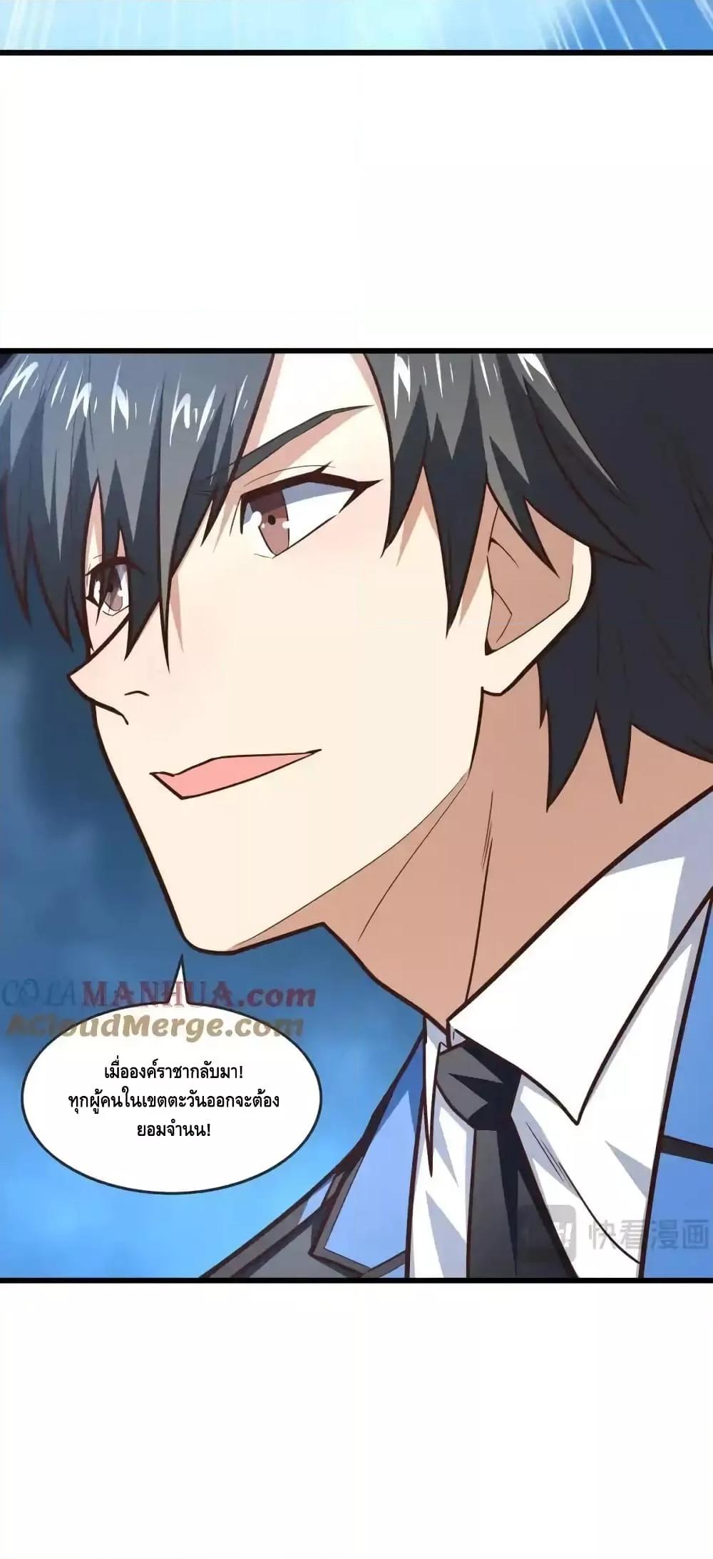 Manga-lc-com อ่านมังงะ อ่านการ์ตูน ออนไลน์ ฟรี HighEnergyStr ตอนที่ 1 2 3 4 5 6 7 8 9 10 11 12 13 14 ฟรี ไม่มีโฆษณา Manga-lc - อ่าน มังงะ อ่าน การ์ตูน ออนไลน์ อ่านมังงะ ฟรี