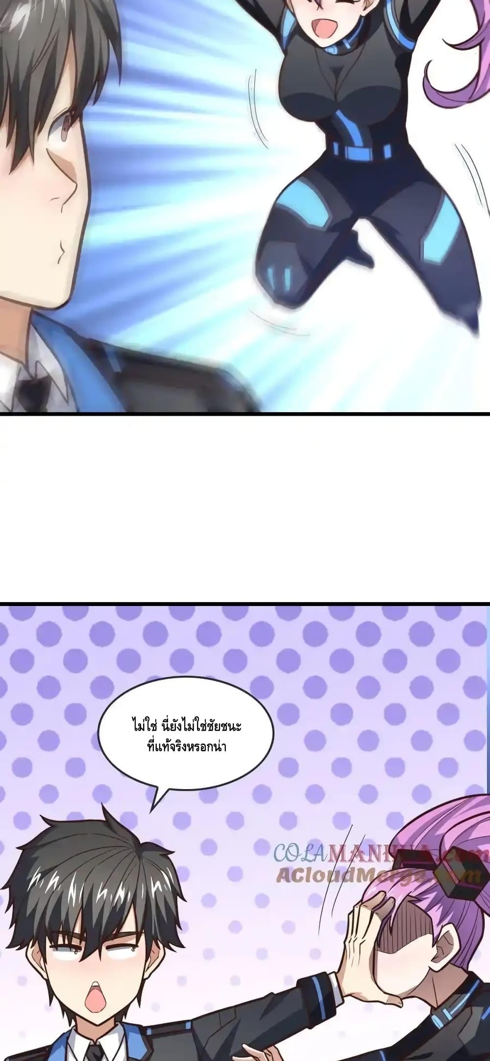 Manga-lc-com อ่านมังงะ อ่านการ์ตูน ออนไลน์ ฟรี HighEnergyStr ตอนที่ 1 2 3 4 5 6 7 8 9 10 11 12 13 14 ฟรี ไม่มีโฆษณา Manga-lc - อ่าน มังงะ อ่าน การ์ตูน ออนไลน์ อ่านมังงะ ฟรี