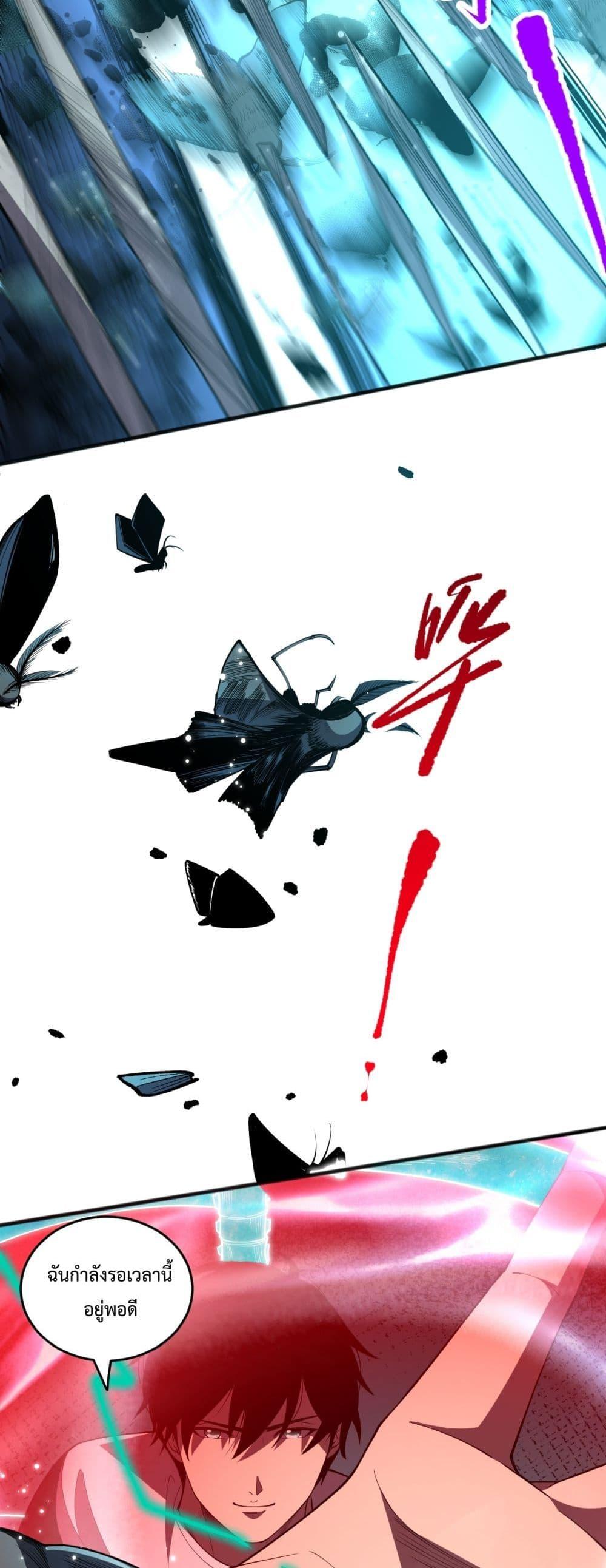 Manga-lc-com อ่านมังงะ อ่านการ์ตูน ออนไลน์ ฟรี NecromancerKin ตอนที่ 1 2 3 4 5 6 7 8 9 10 11 12 13 14 ฟรี ไม่มีโฆษณา Manga-lc - อ่าน มังงะ อ่าน การ์ตูน ออนไลน์ อ่านมังงะ ฟรี