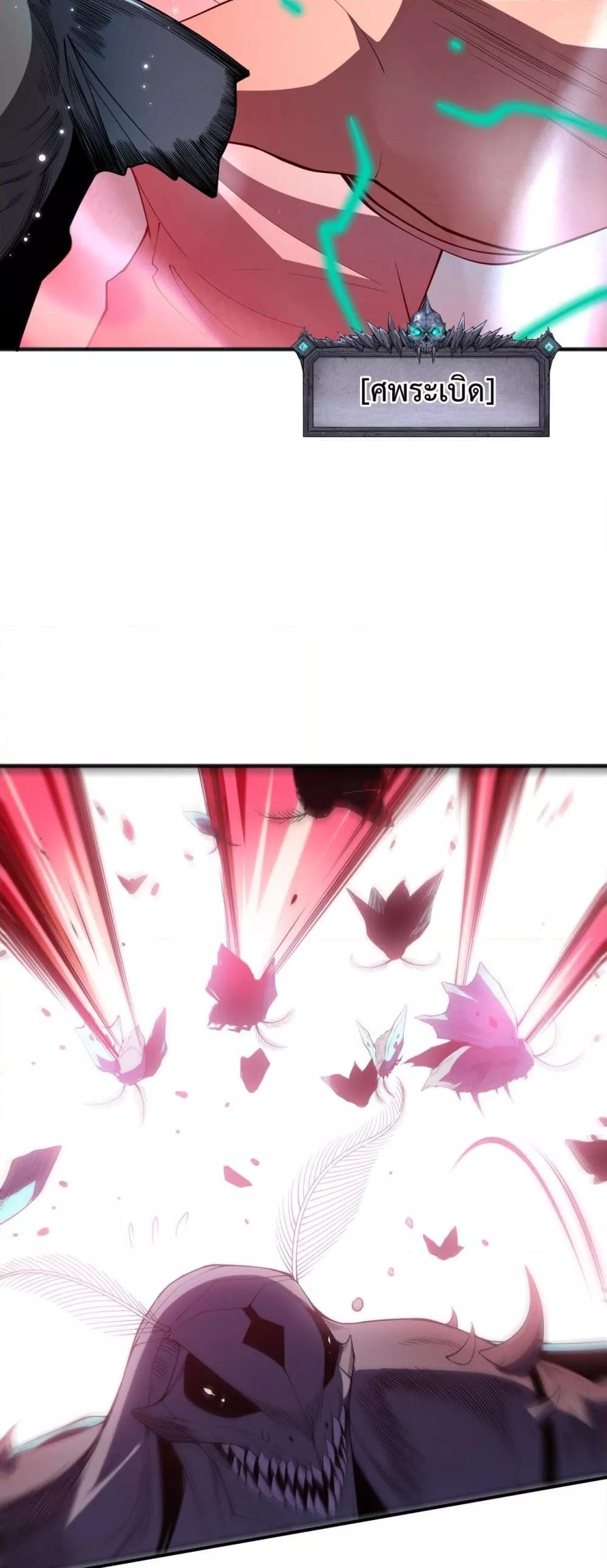 Manga-lc-com อ่านมังงะ อ่านการ์ตูน ออนไลน์ ฟรี NecromancerKin ตอนที่ 1 2 3 4 5 6 7 8 9 10 11 12 13 14 ฟรี ไม่มีโฆษณา Manga-lc - อ่าน มังงะ อ่าน การ์ตูน ออนไลน์ อ่านมังงะ ฟรี