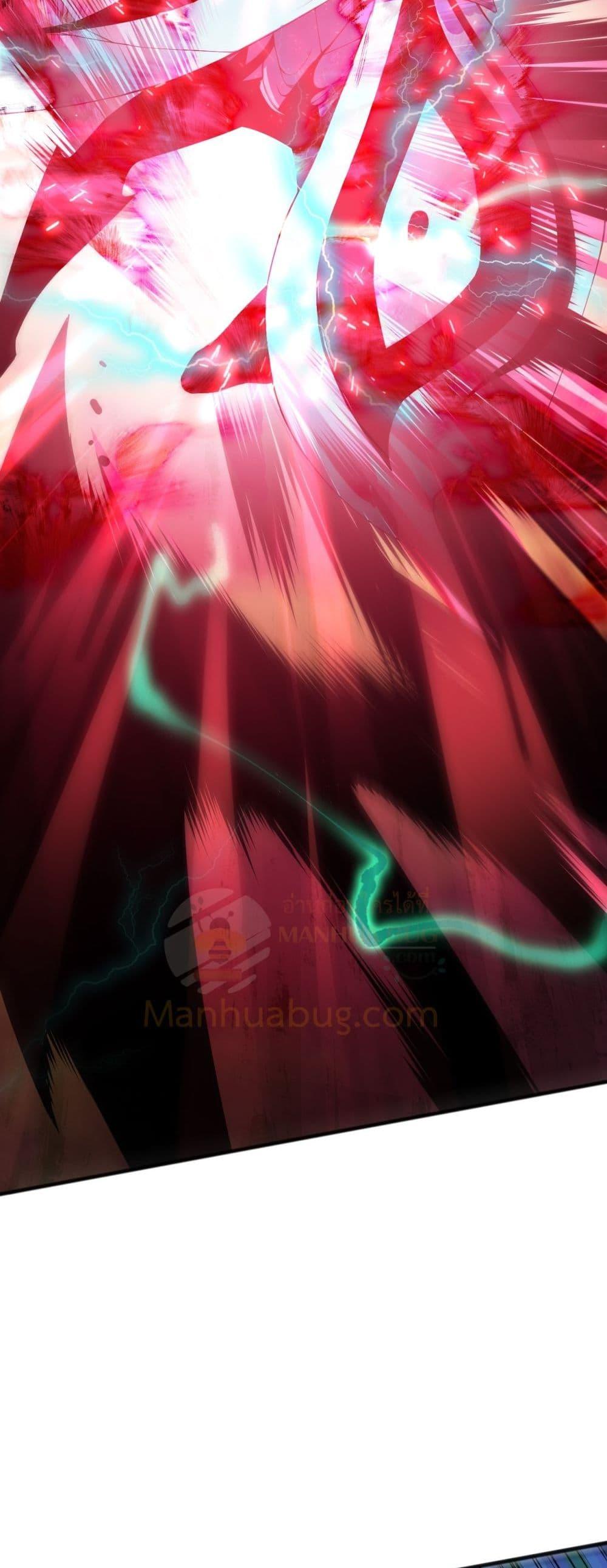 Manga-lc-com อ่านมังงะ อ่านการ์ตูน ออนไลน์ ฟรี NecromancerKin ตอนที่ 1 2 3 4 5 6 7 8 9 10 11 12 13 14 ฟรี ไม่มีโฆษณา Manga-lc - อ่าน มังงะ อ่าน การ์ตูน ออนไลน์ อ่านมังงะ ฟรี
