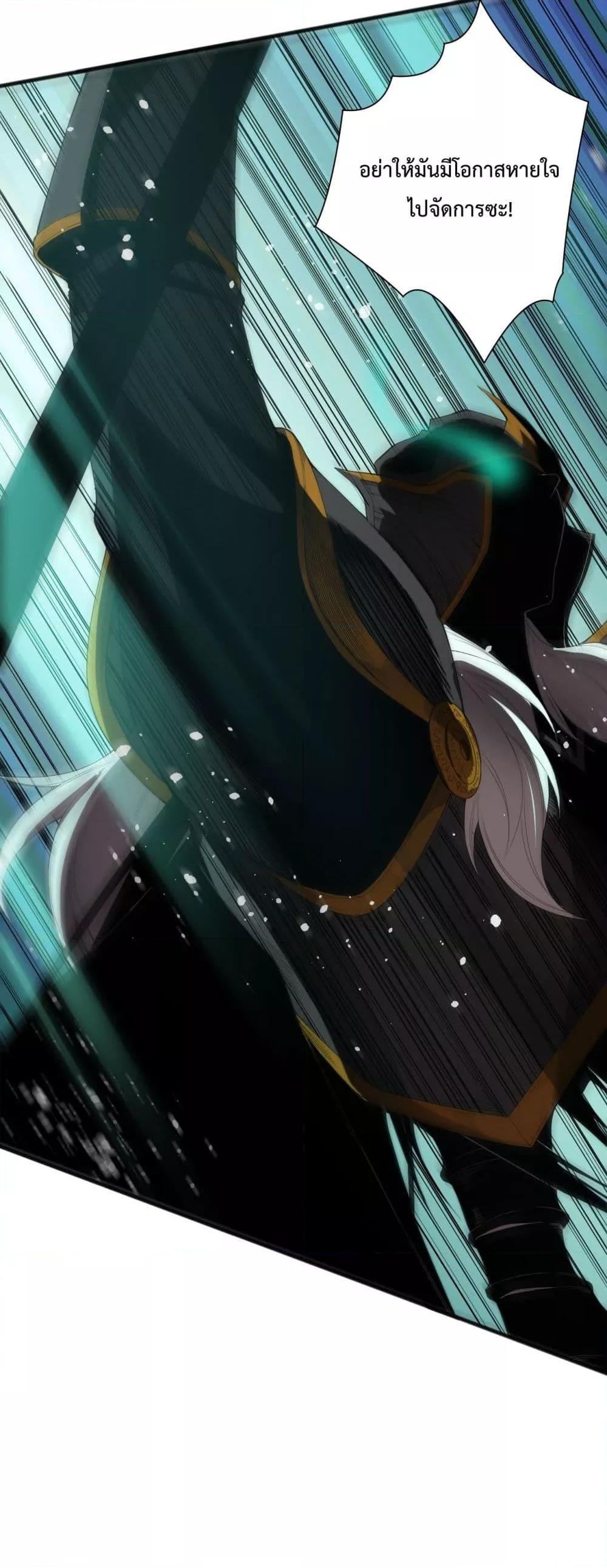 Manga-lc-com อ่านมังงะ อ่านการ์ตูน ออนไลน์ ฟรี NecromancerKin ตอนที่ 1 2 3 4 5 6 7 8 9 10 11 12 13 14 ฟรี ไม่มีโฆษณา Manga-lc - อ่าน มังงะ อ่าน การ์ตูน ออนไลน์ อ่านมังงะ ฟรี
