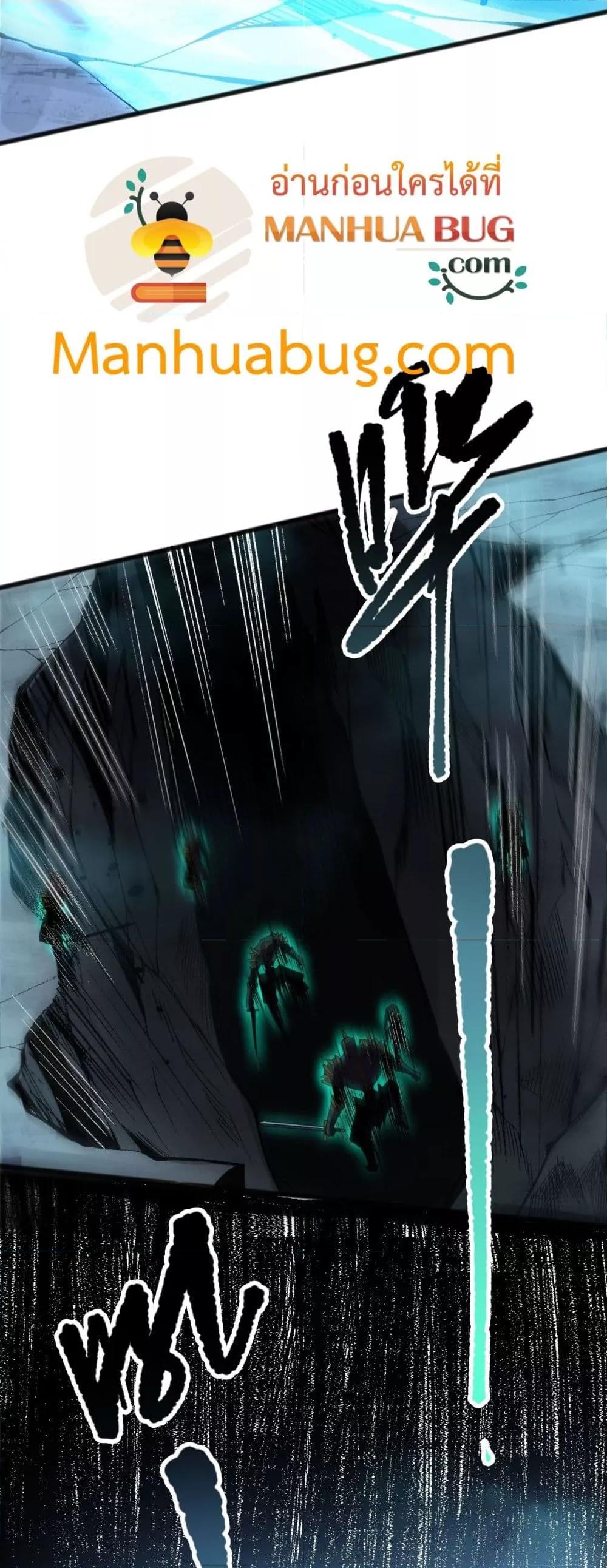 Manga-lc-com อ่านมังงะ อ่านการ์ตูน ออนไลน์ ฟรี NecromancerKin ตอนที่ 1 2 3 4 5 6 7 8 9 10 11 12 13 14 ฟรี ไม่มีโฆษณา Manga-lc - อ่าน มังงะ อ่าน การ์ตูน ออนไลน์ อ่านมังงะ ฟรี